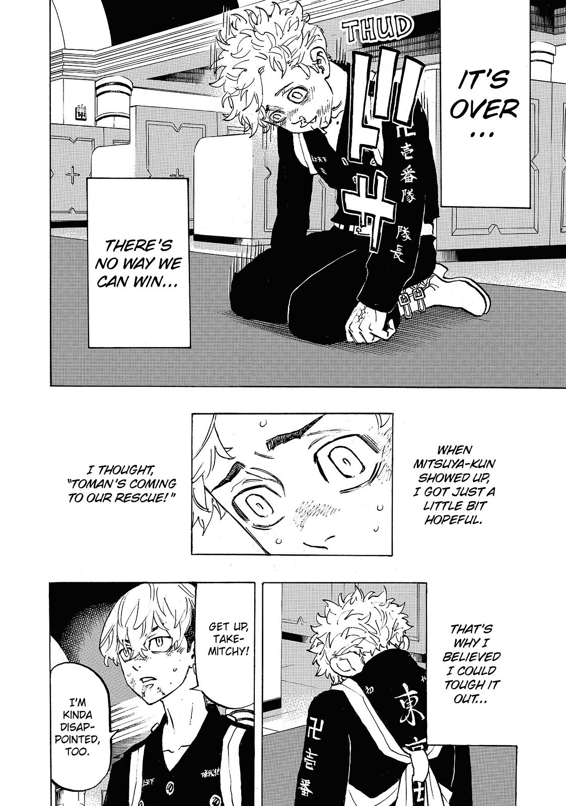 Tokyo Revengers Chapter 98 - Page 11