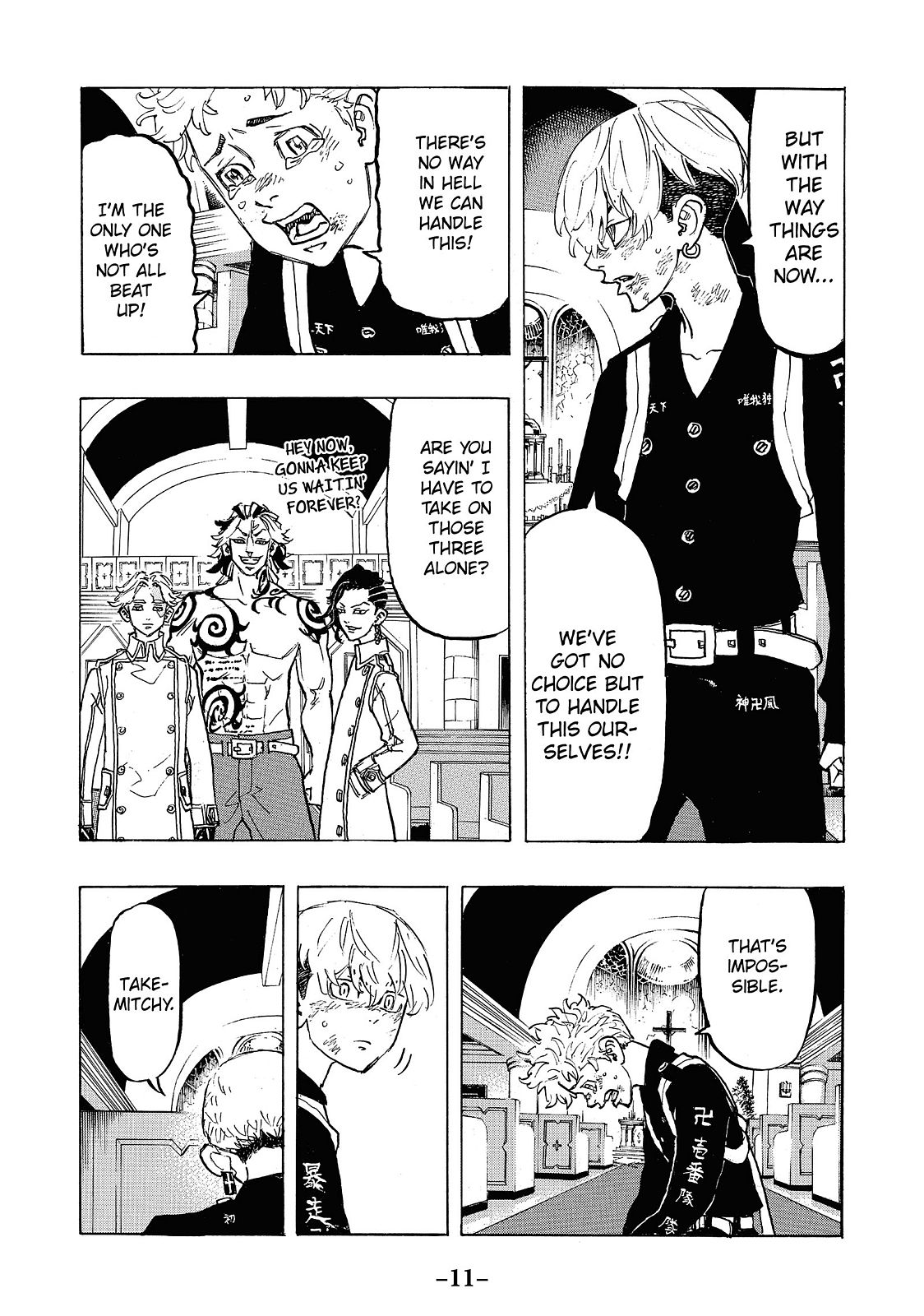 Tokyo Revengers Chapter 98 - Page 12
