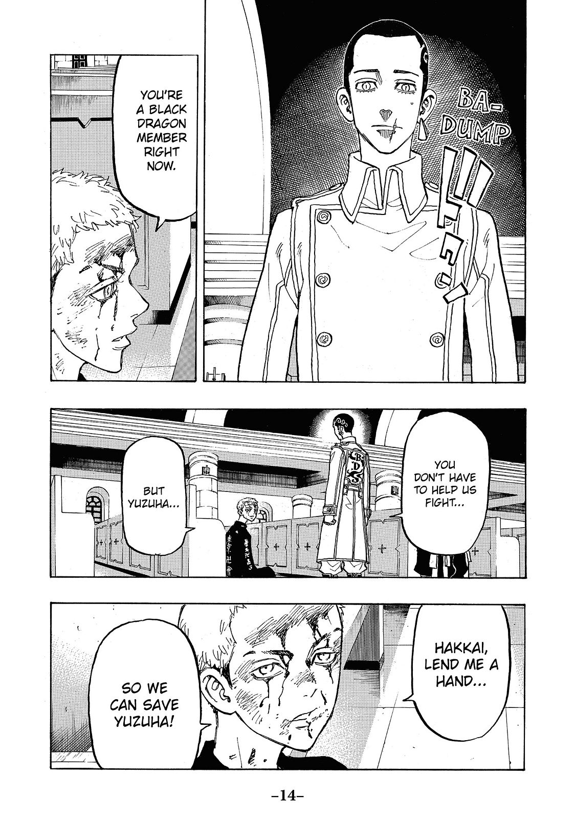 Tokyo Revengers Chapter 98 - Page 15