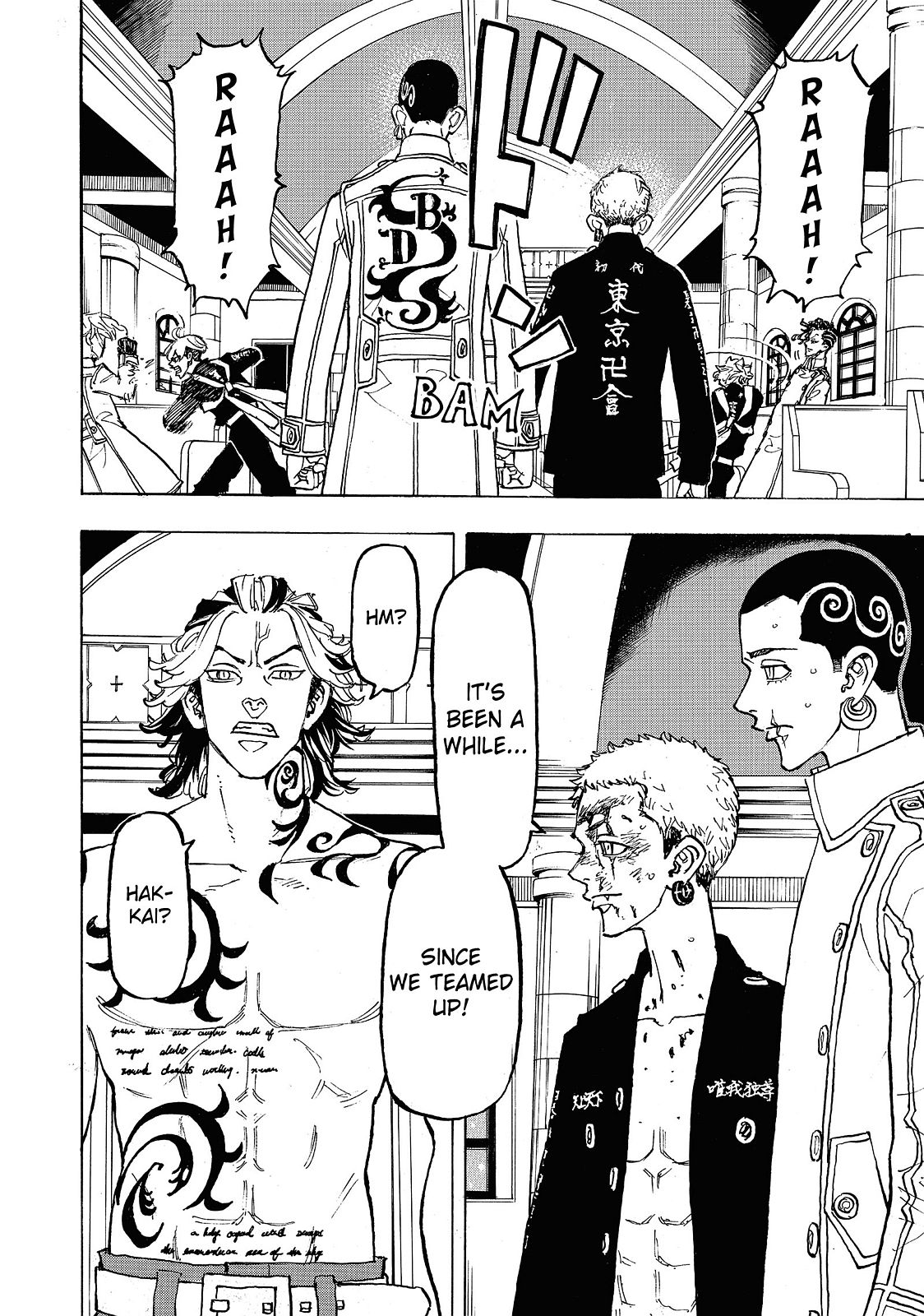Tokyo Revengers Chapter 98 - Page 21