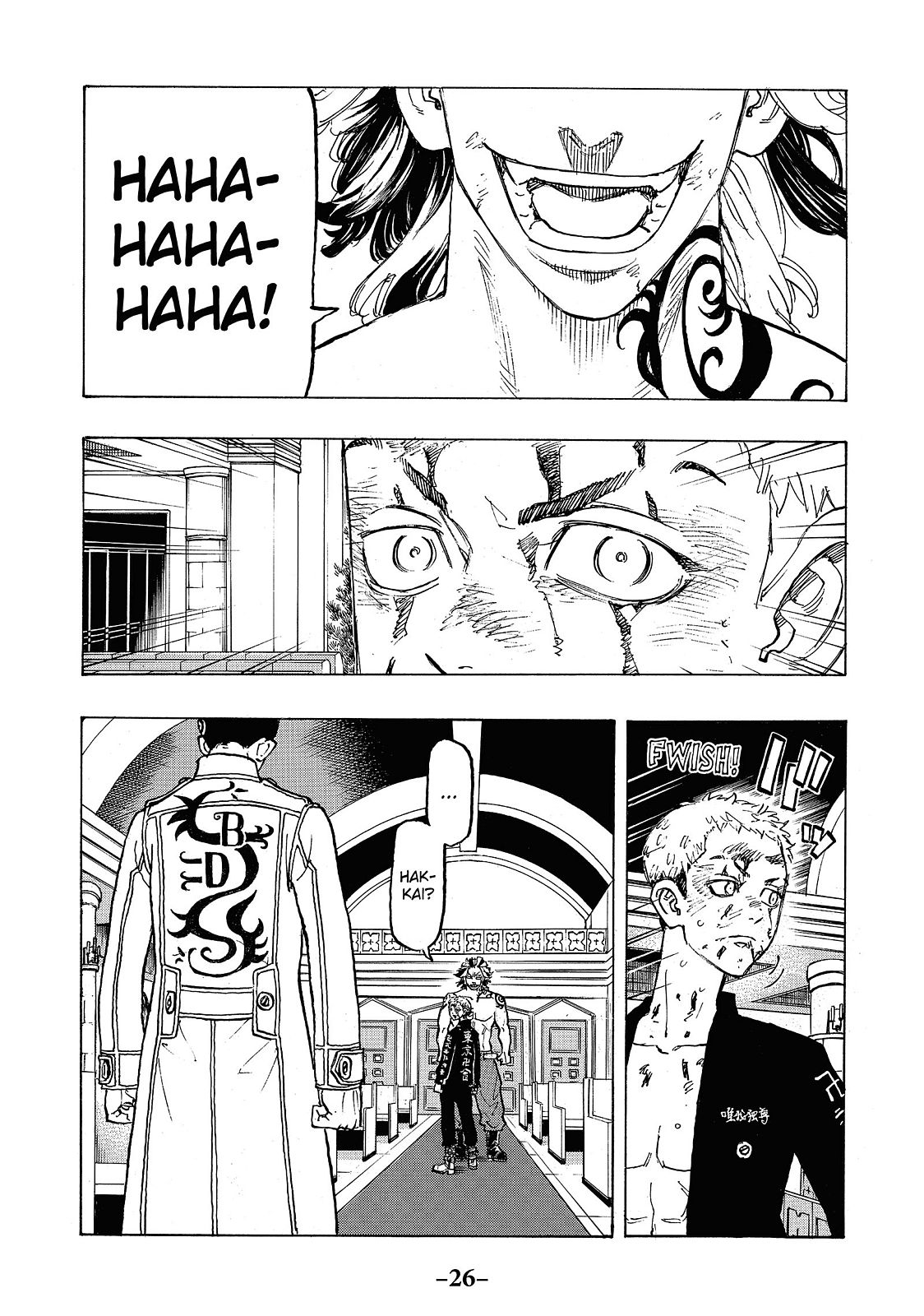 Tokyo Revengers Chapter 99 - Page 4