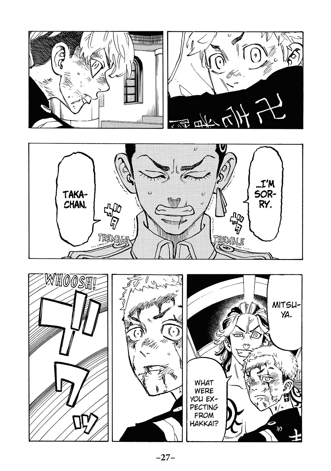 Tokyo Revengers Chapter 99 - Page 5