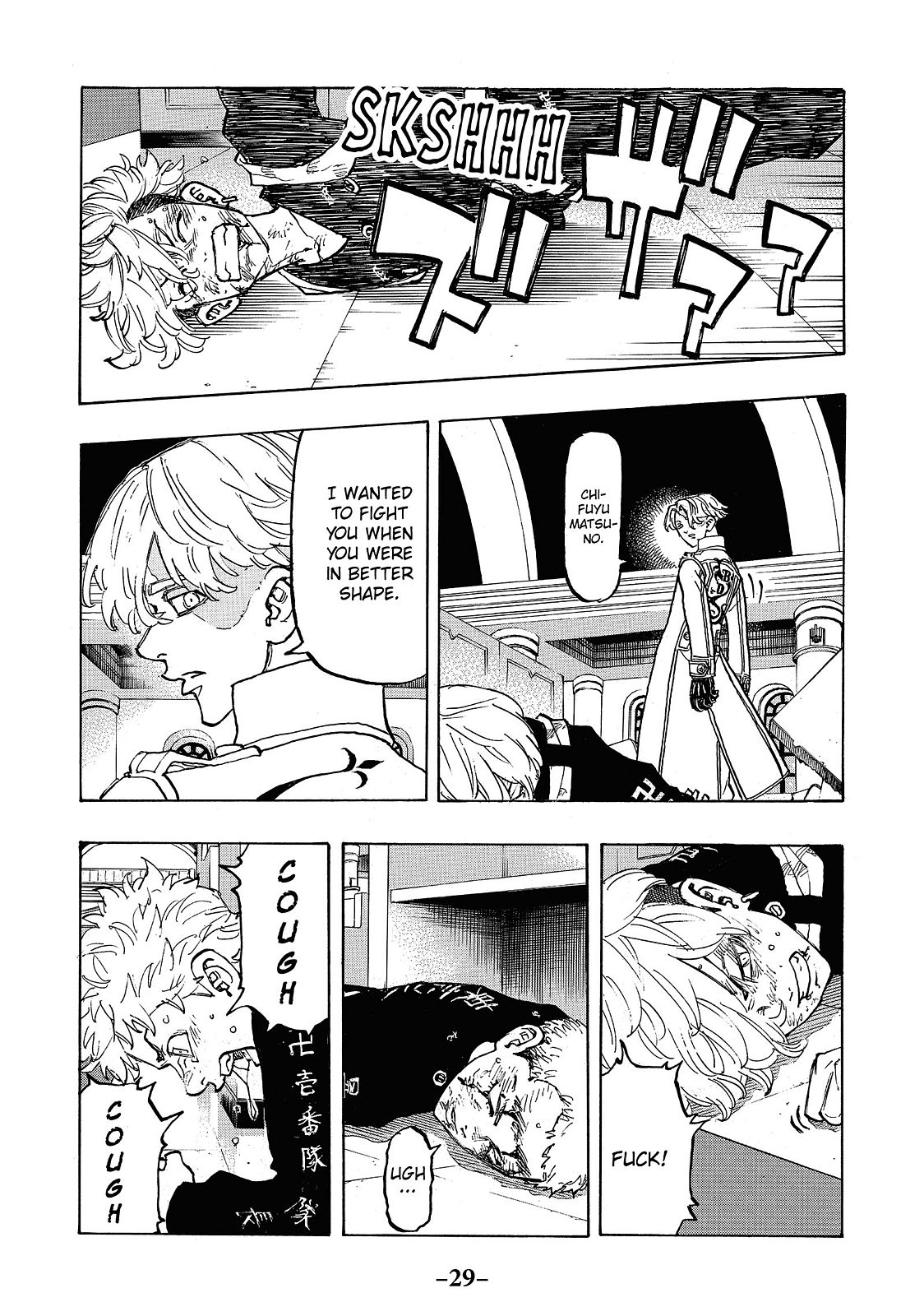 Tokyo Revengers Chapter 99 - Page 7
