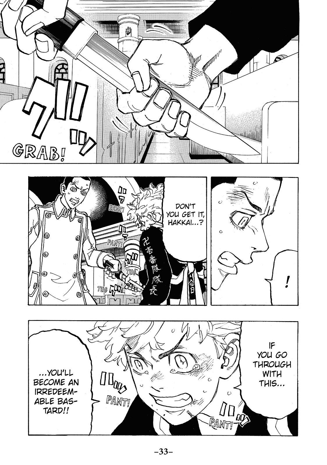 Tokyo Revengers Chapter 99 - Page 11