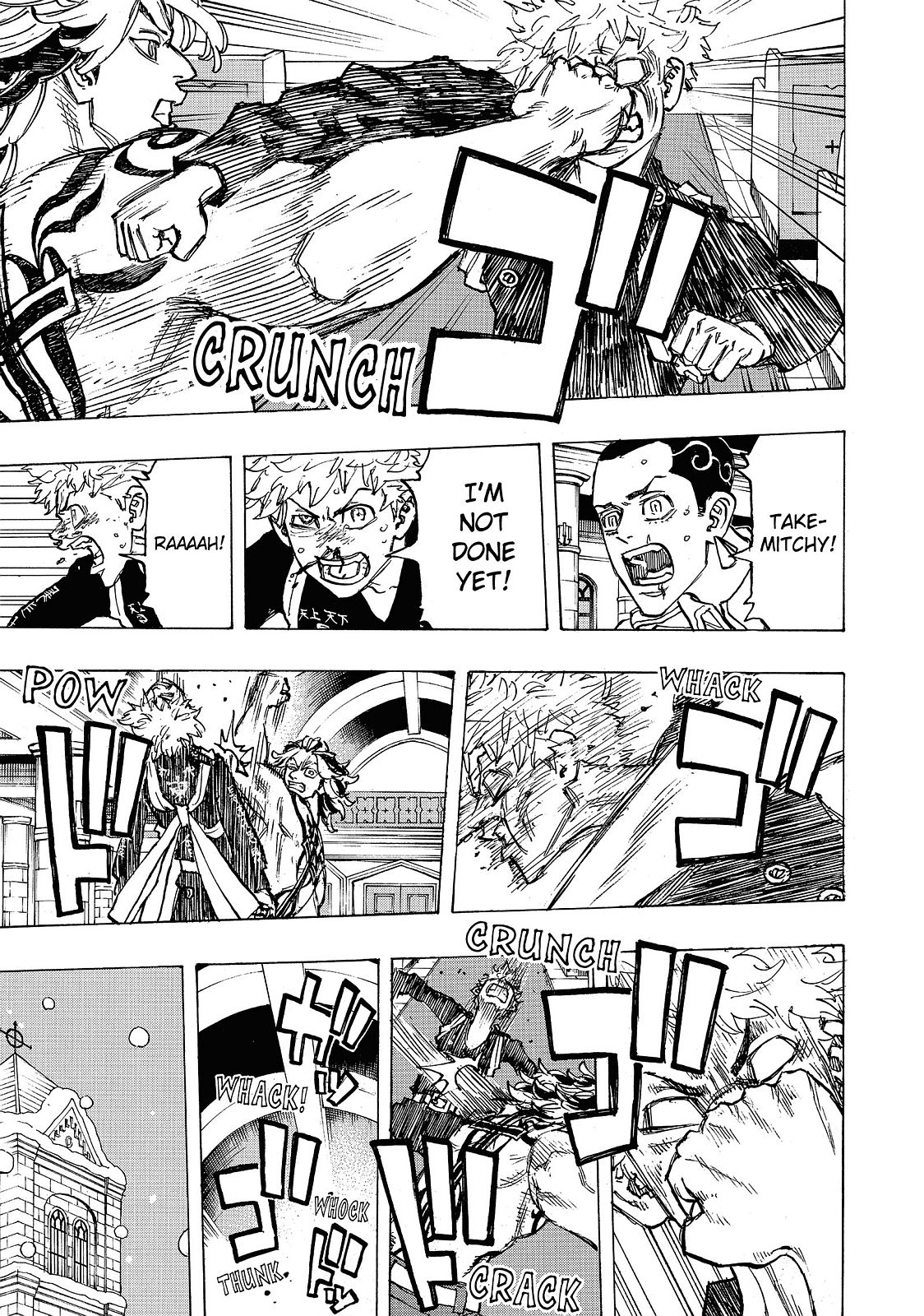 Tokyo Revengers Chapter 99 - Page 15