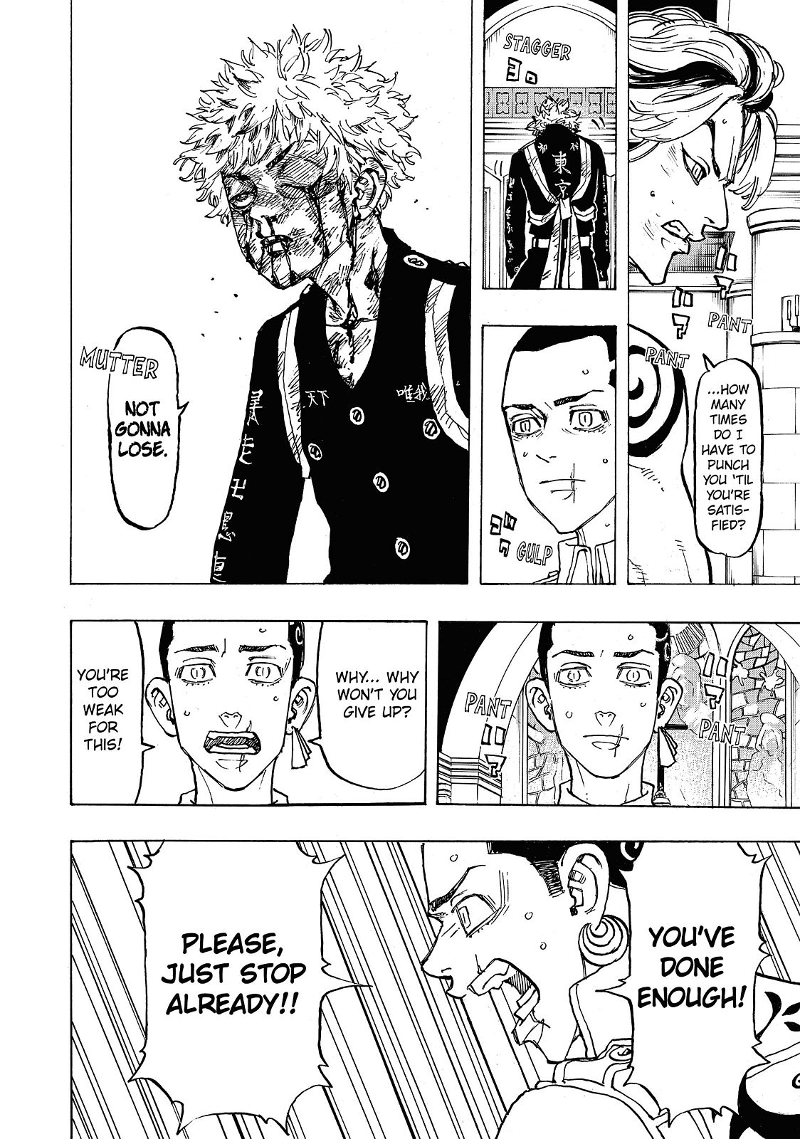 Tokyo Revengers Chapter 99 - Page 16