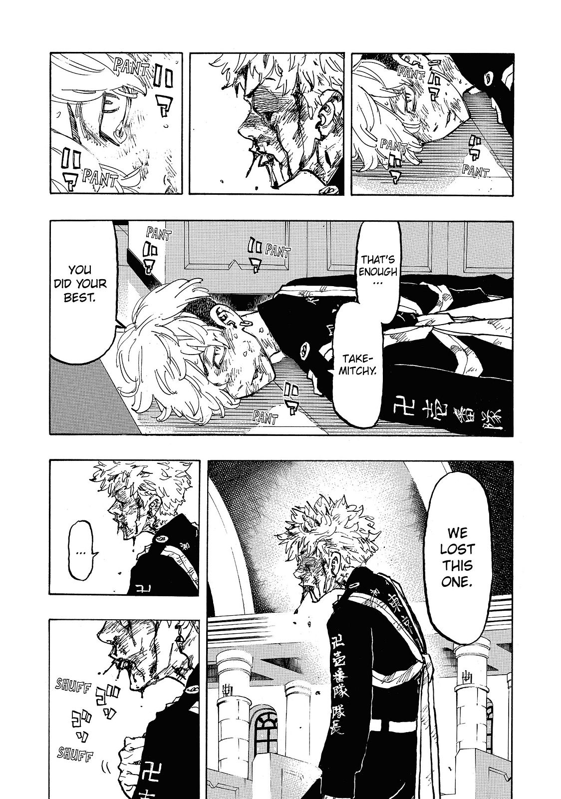 Tokyo Revengers Chapter 99 - Page 17