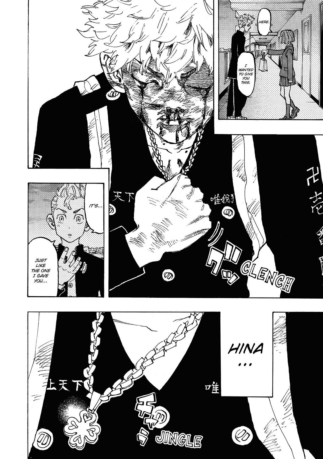 Tokyo Revengers Chapter 99 - Page 18