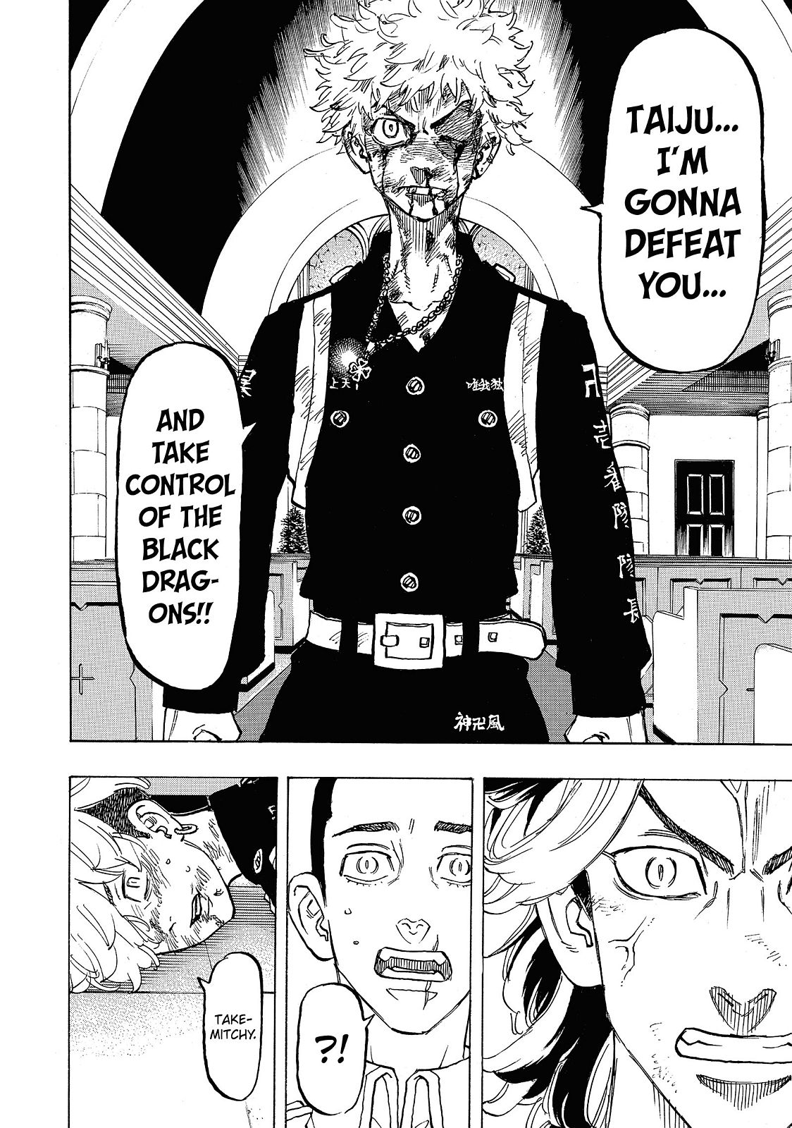Tokyo Revengers Chapter 99 - Page 20