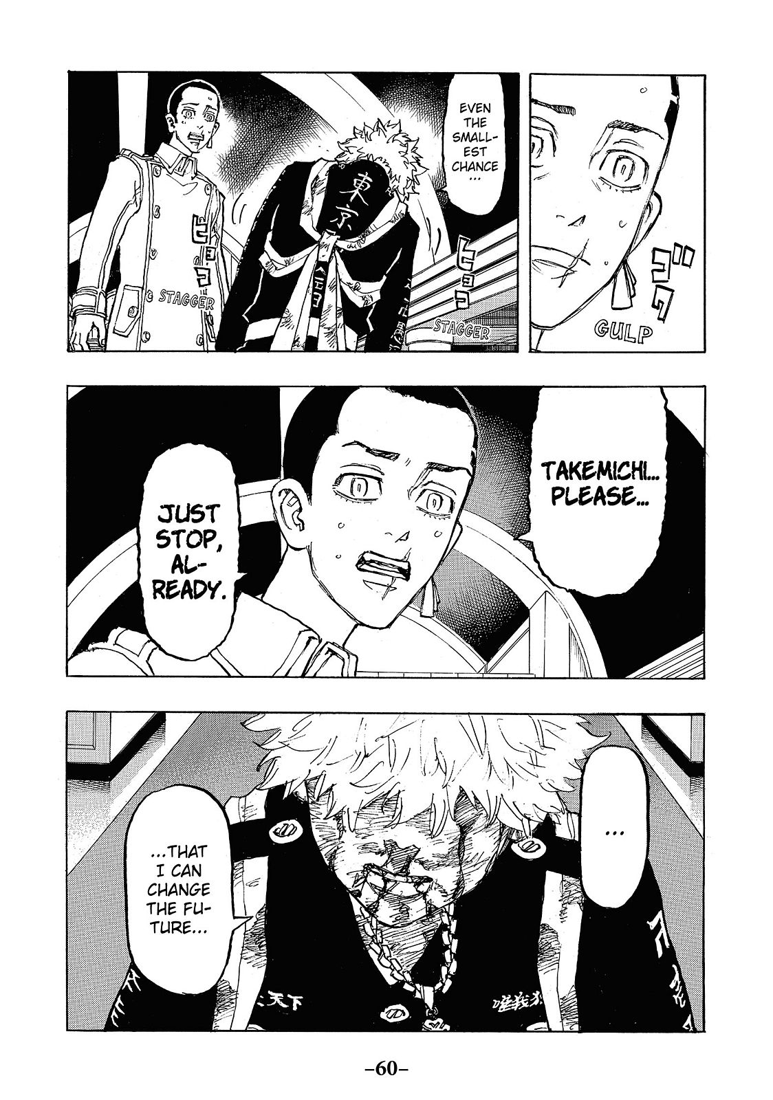 Tokyo Revengers Chapter 100 - Page 16