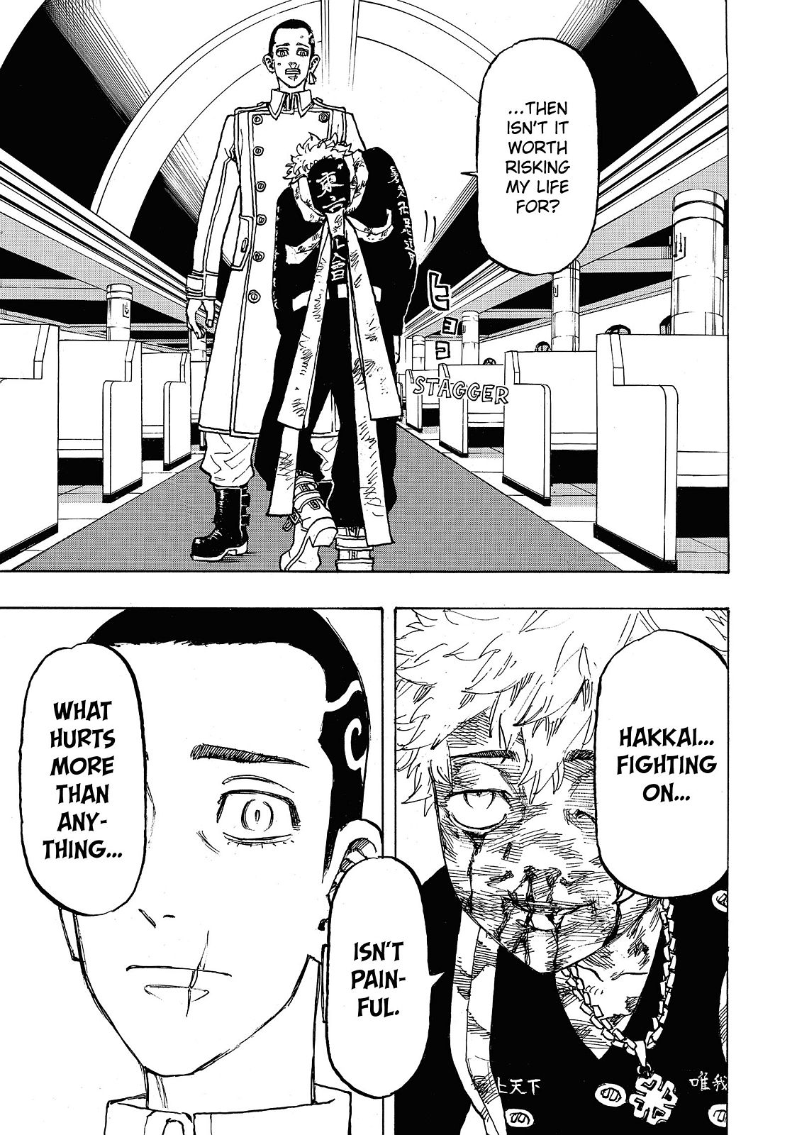 Tokyo Revengers Chapter 100 - Page 17