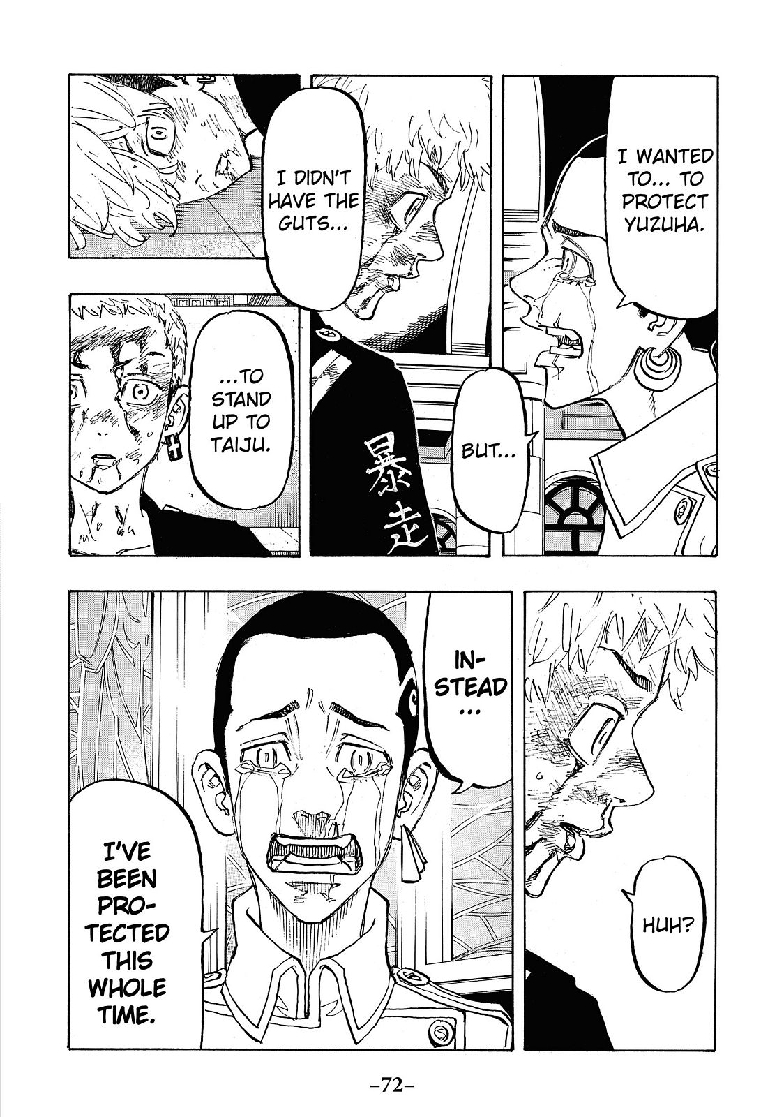 Tokyo Revengers Chapter 101 - Page 6