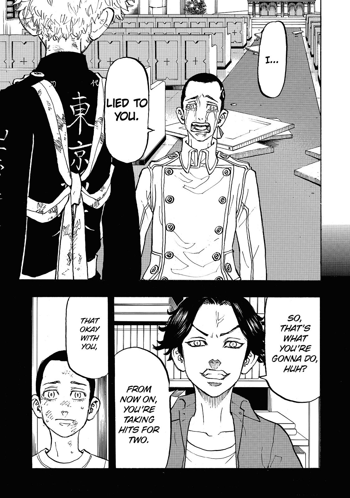 Tokyo Revengers Chapter 101 - Page 7