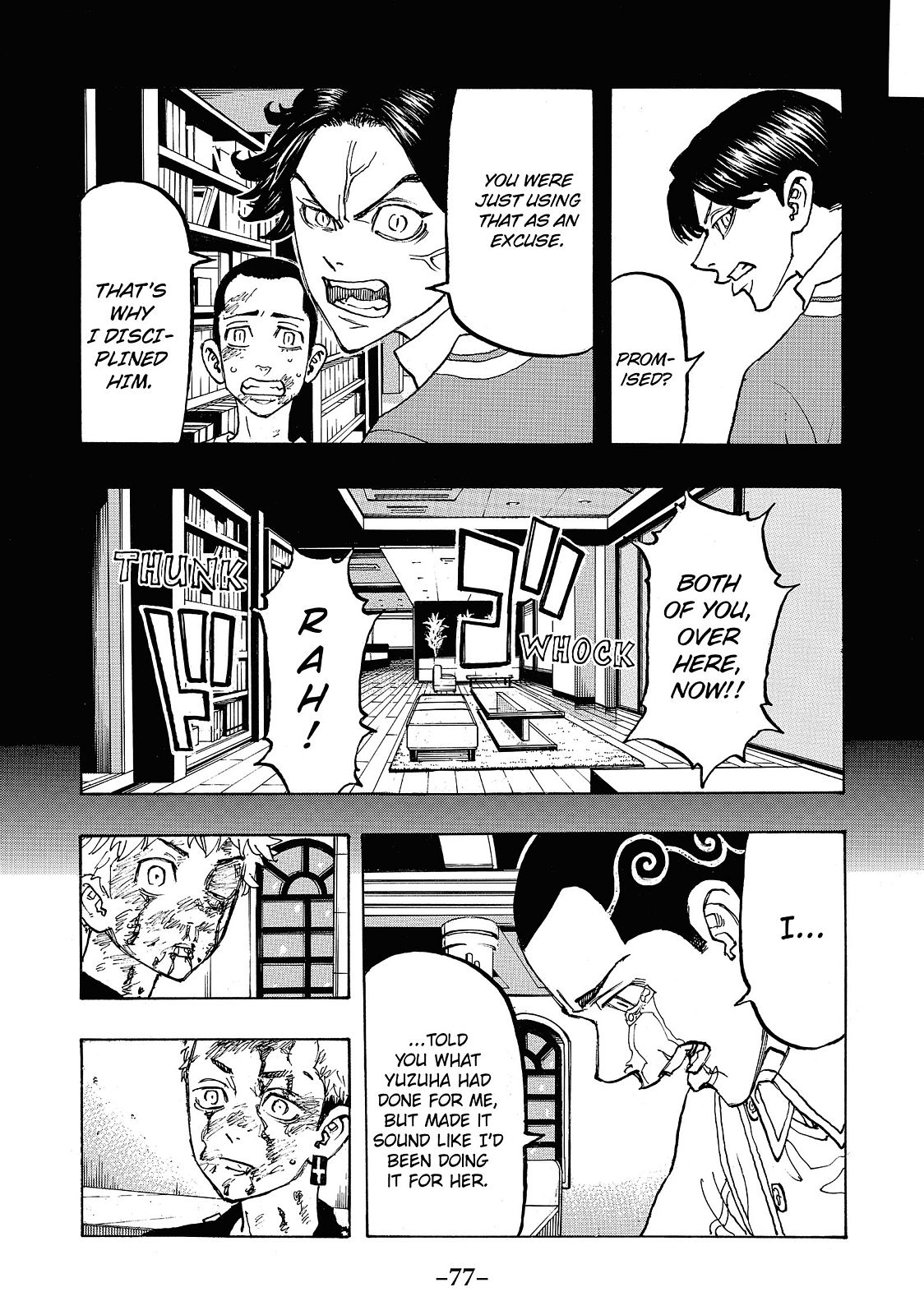 Tokyo Revengers Chapter 101 - Page 11