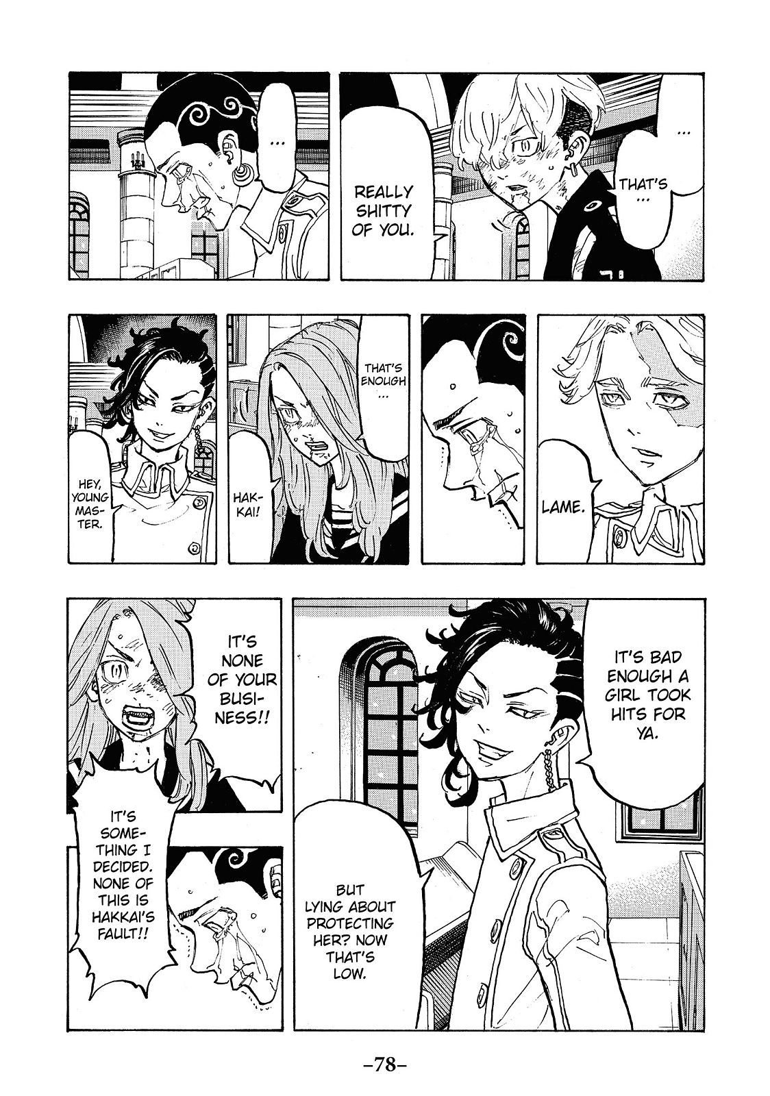 Tokyo Revengers Chapter 101 - Page 12