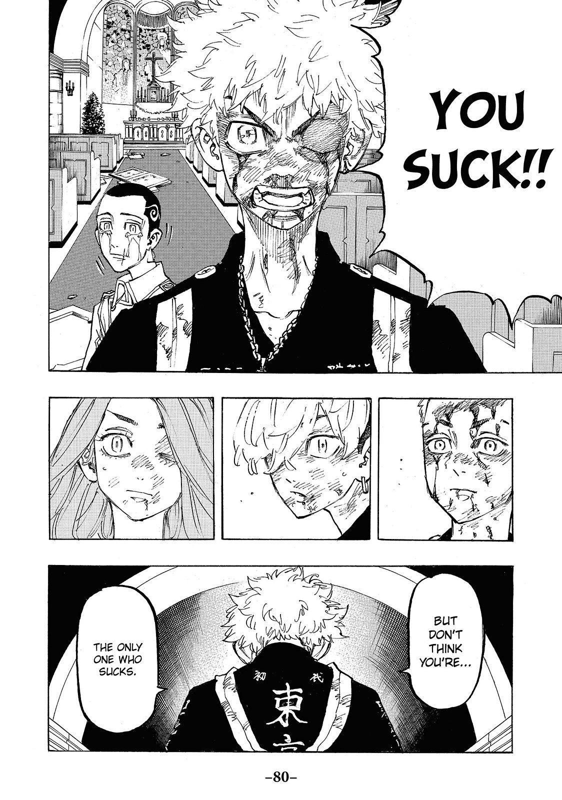 Tokyo Revengers Chapter 101 - Page 14