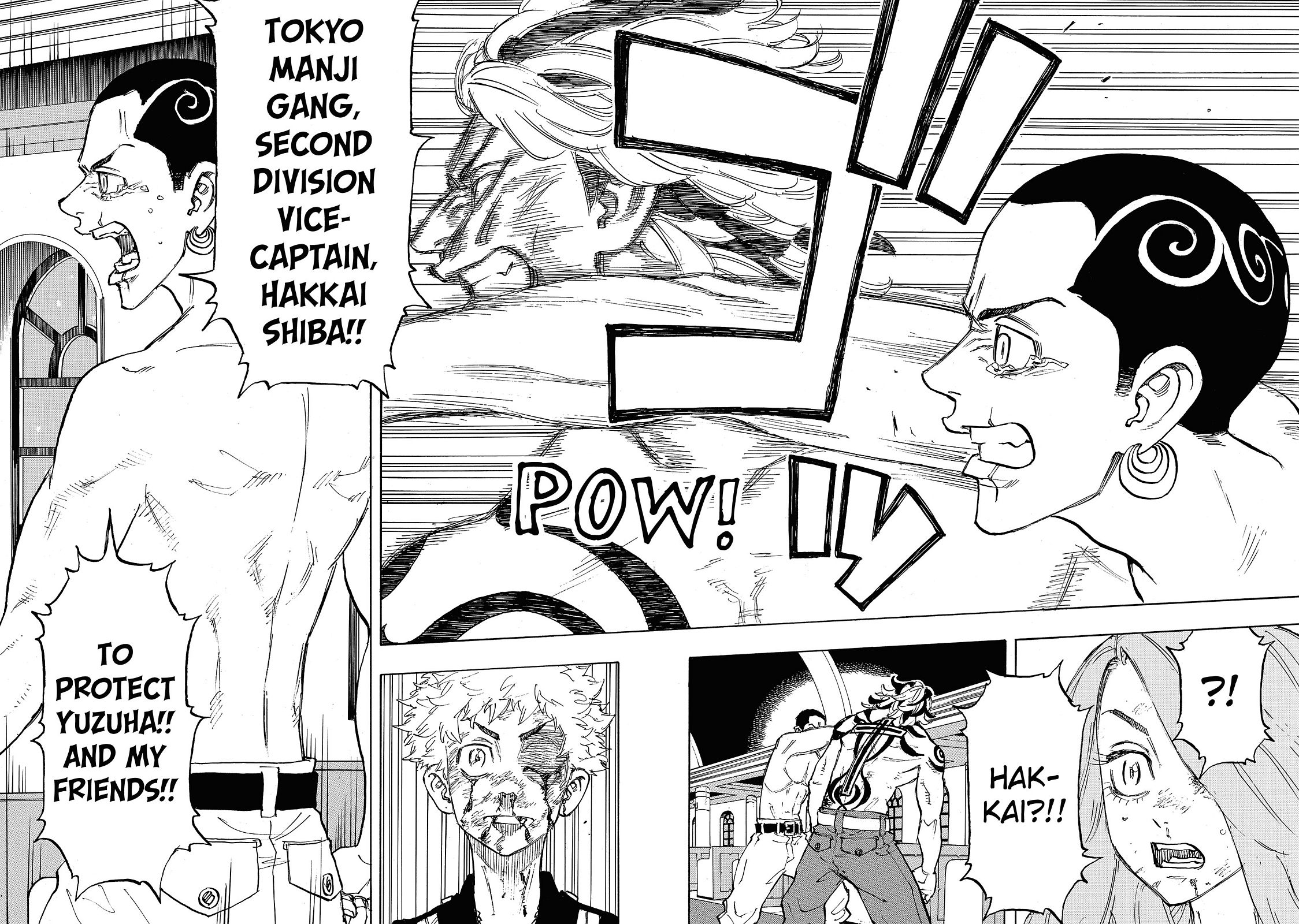 Tokyo Revengers Chapter 102 - Page 6