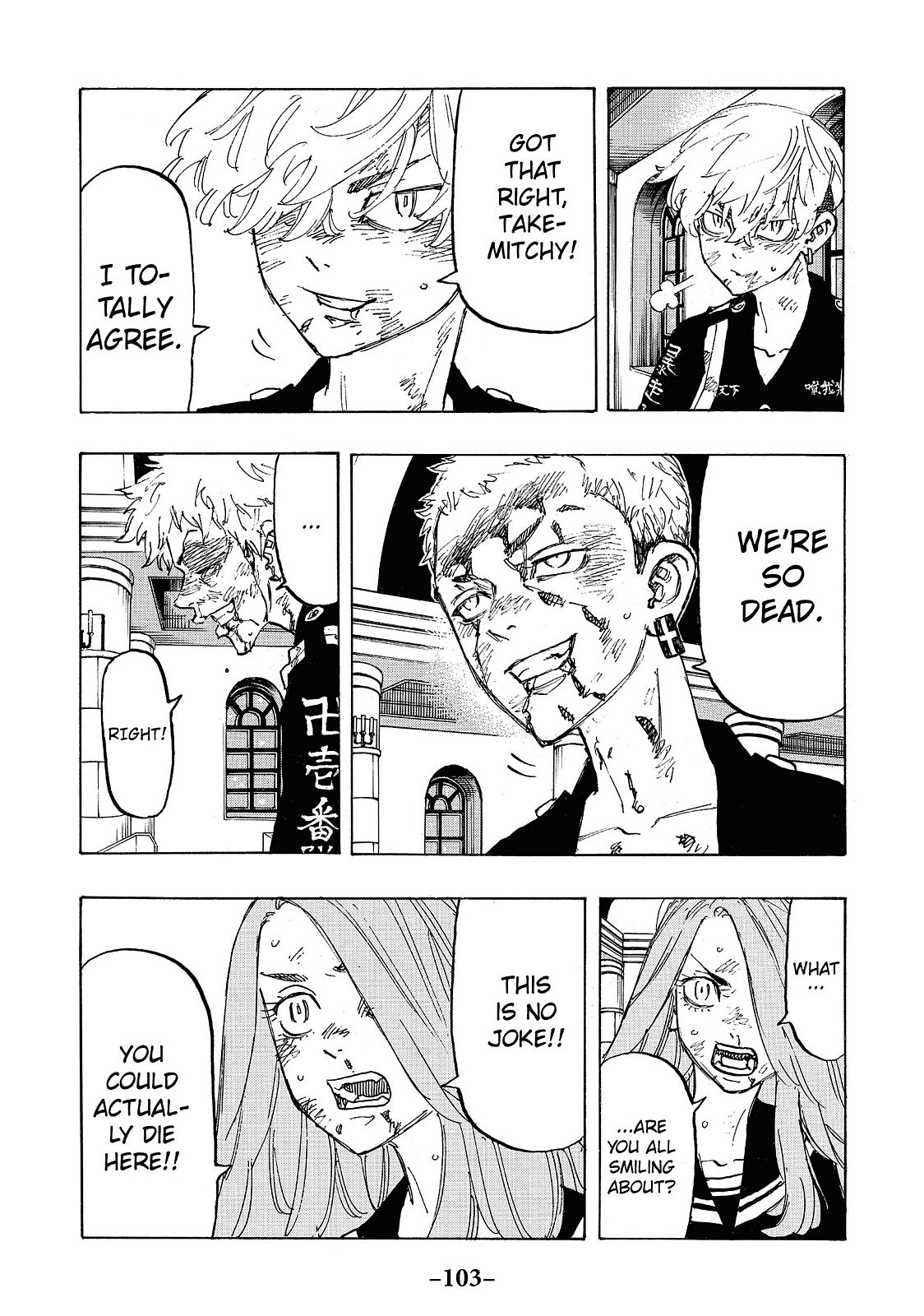 Tokyo Revengers Chapter 102 - Page 14
