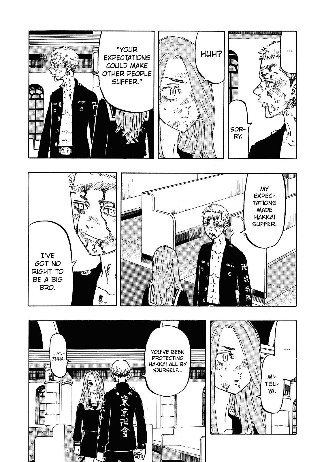 Tokyo Revengers Chapter 102 - Page 15