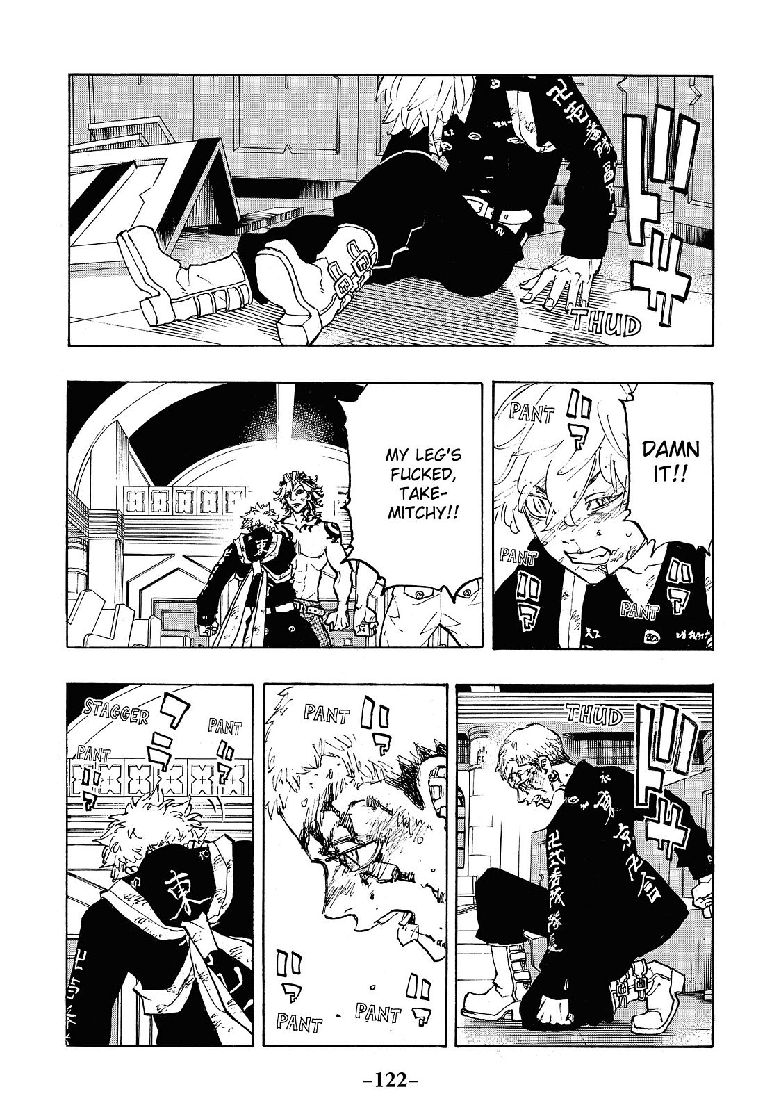 Tokyo Revengers Chapter 103 - Page 15