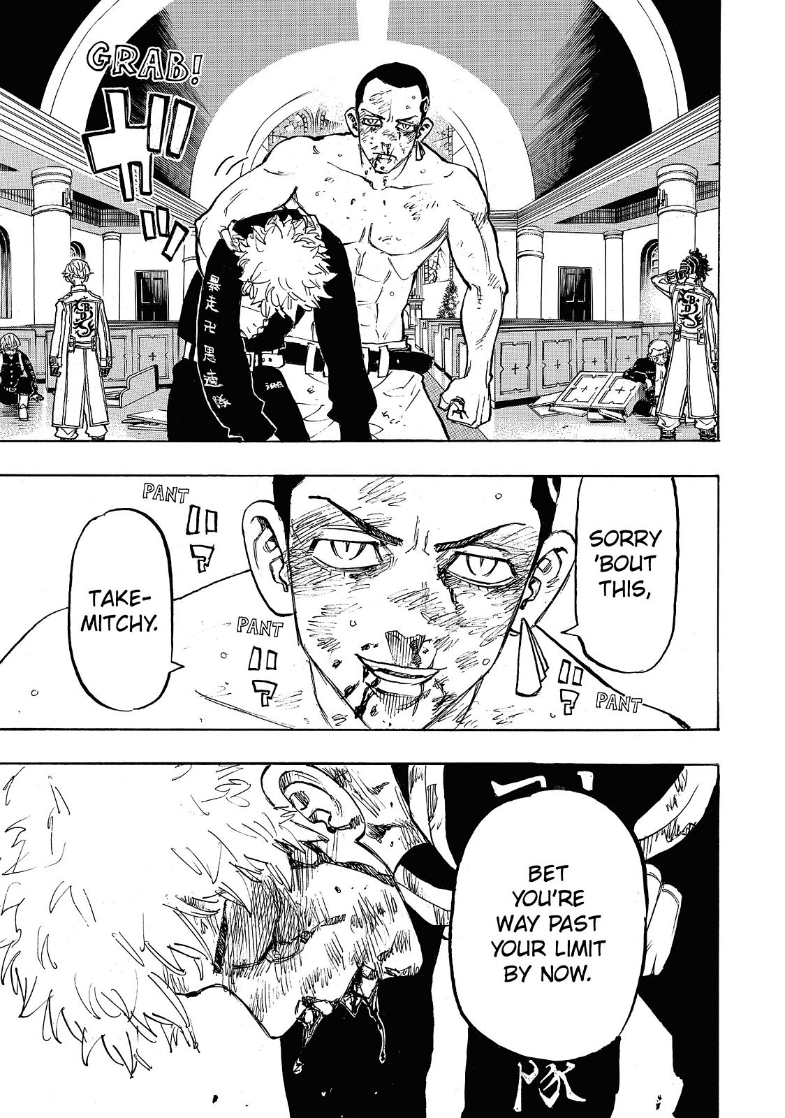 Tokyo Revengers Chapter 103 - Page 16