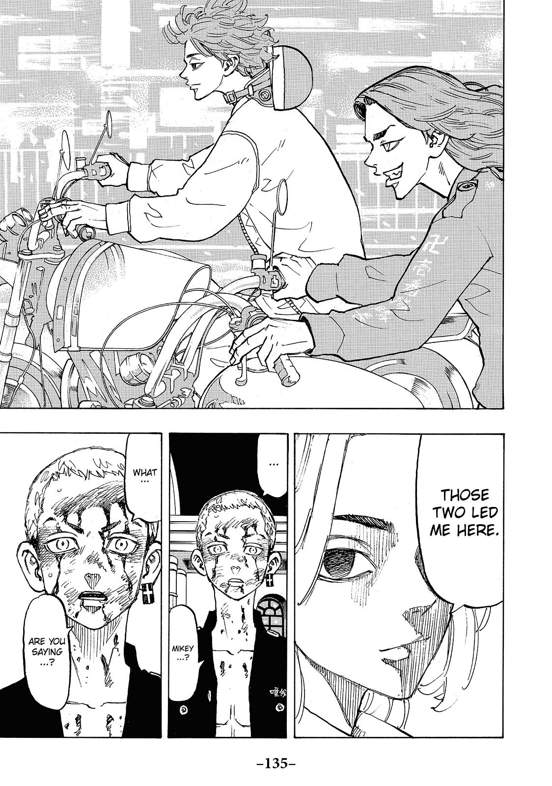 Tokyo Revengers Chapter 104 - Page 8