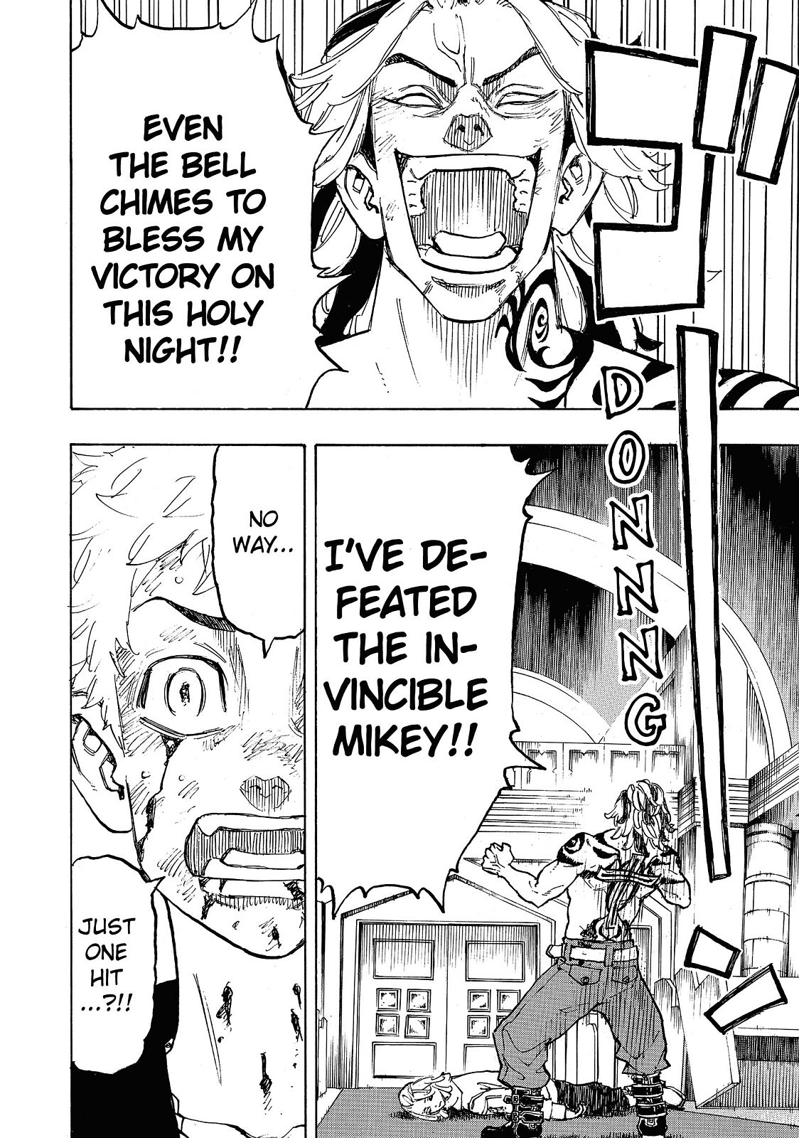 Tokyo Revengers Chapter 104 - Page 16