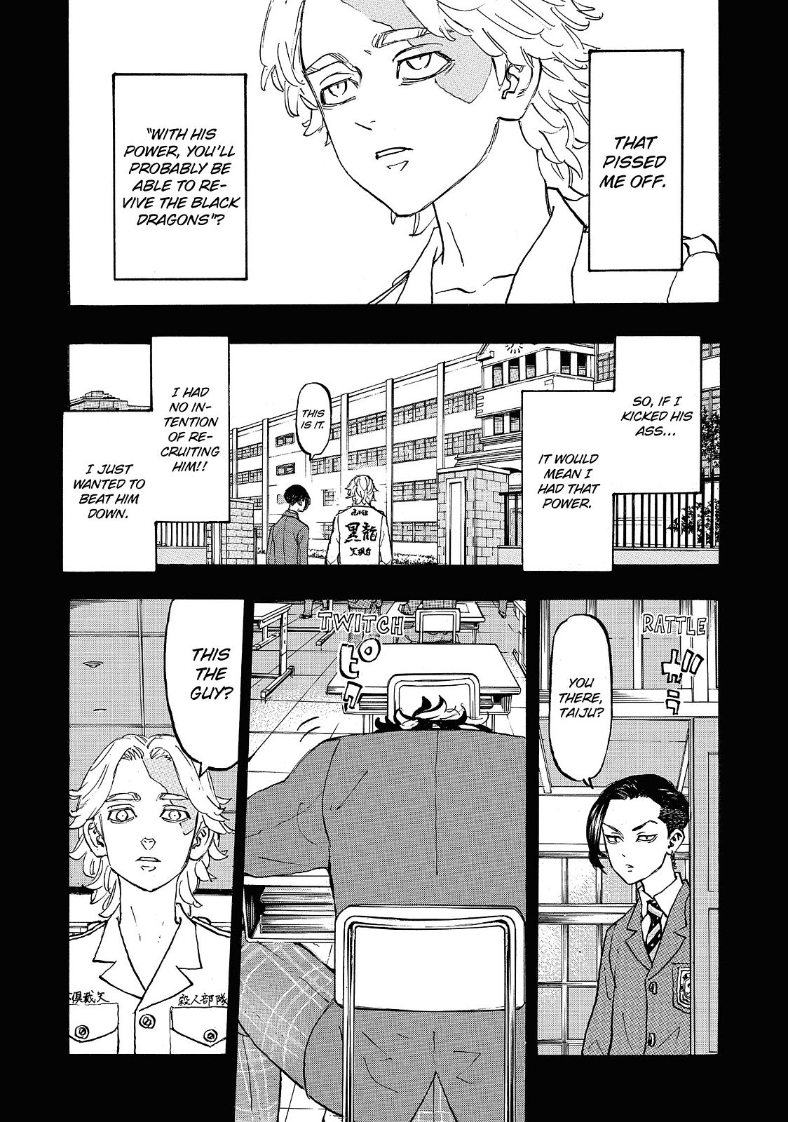 Tokyo Revengers Chapter 105 - Page 5