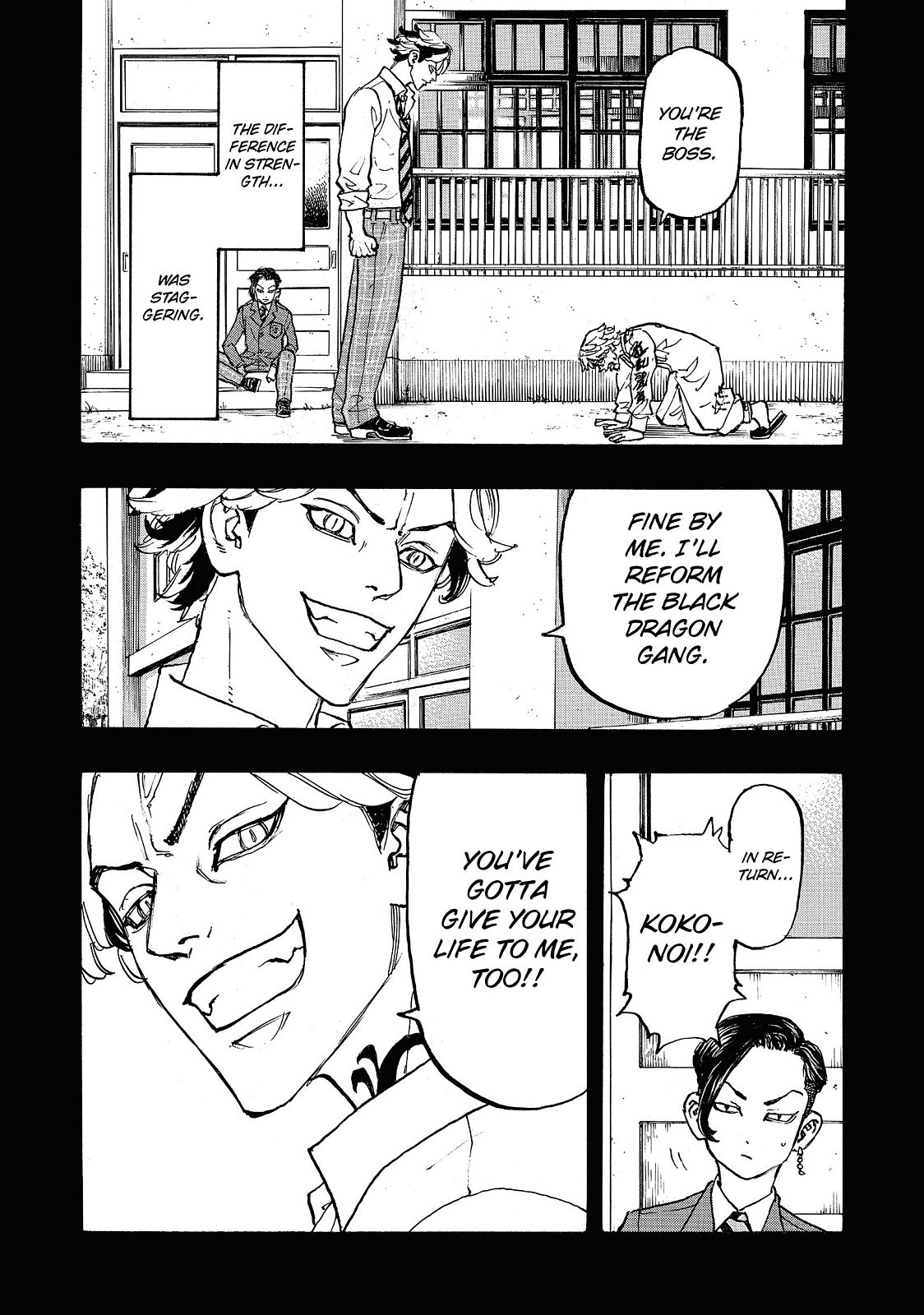 Tokyo Revengers Chapter 105 - Page 9
