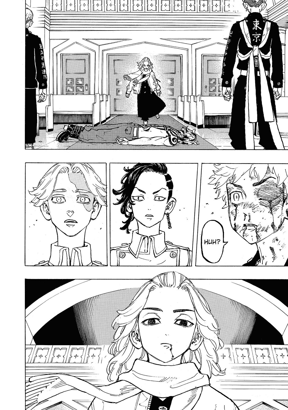 Tokyo Revengers Chapter 105 - Page 17