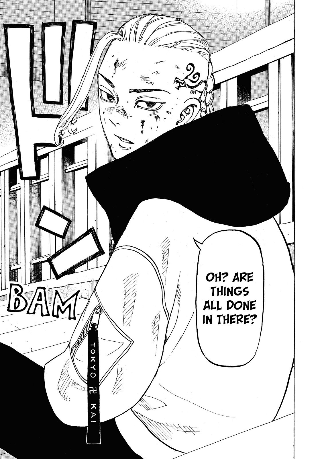 Tokyo Revengers Chapter 106 - Page 16