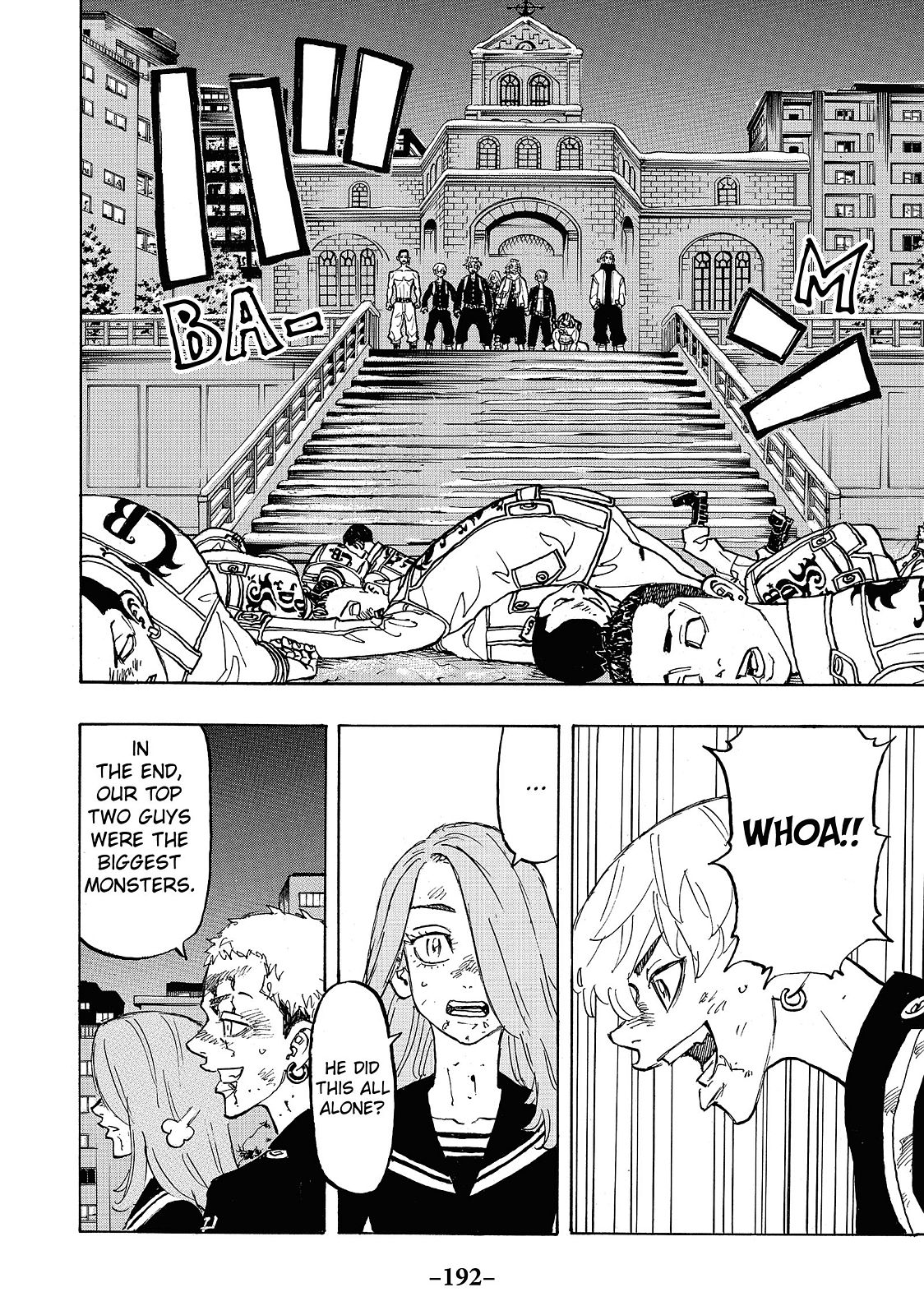Tokyo Revengers Chapter 107 - Page 5