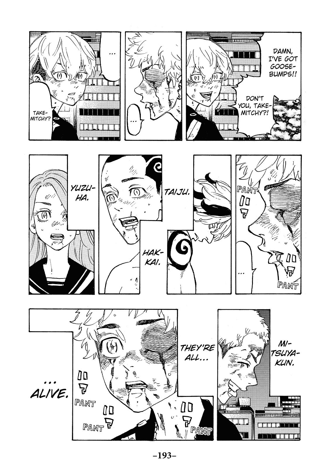Tokyo Revengers Chapter 107 - Page 6