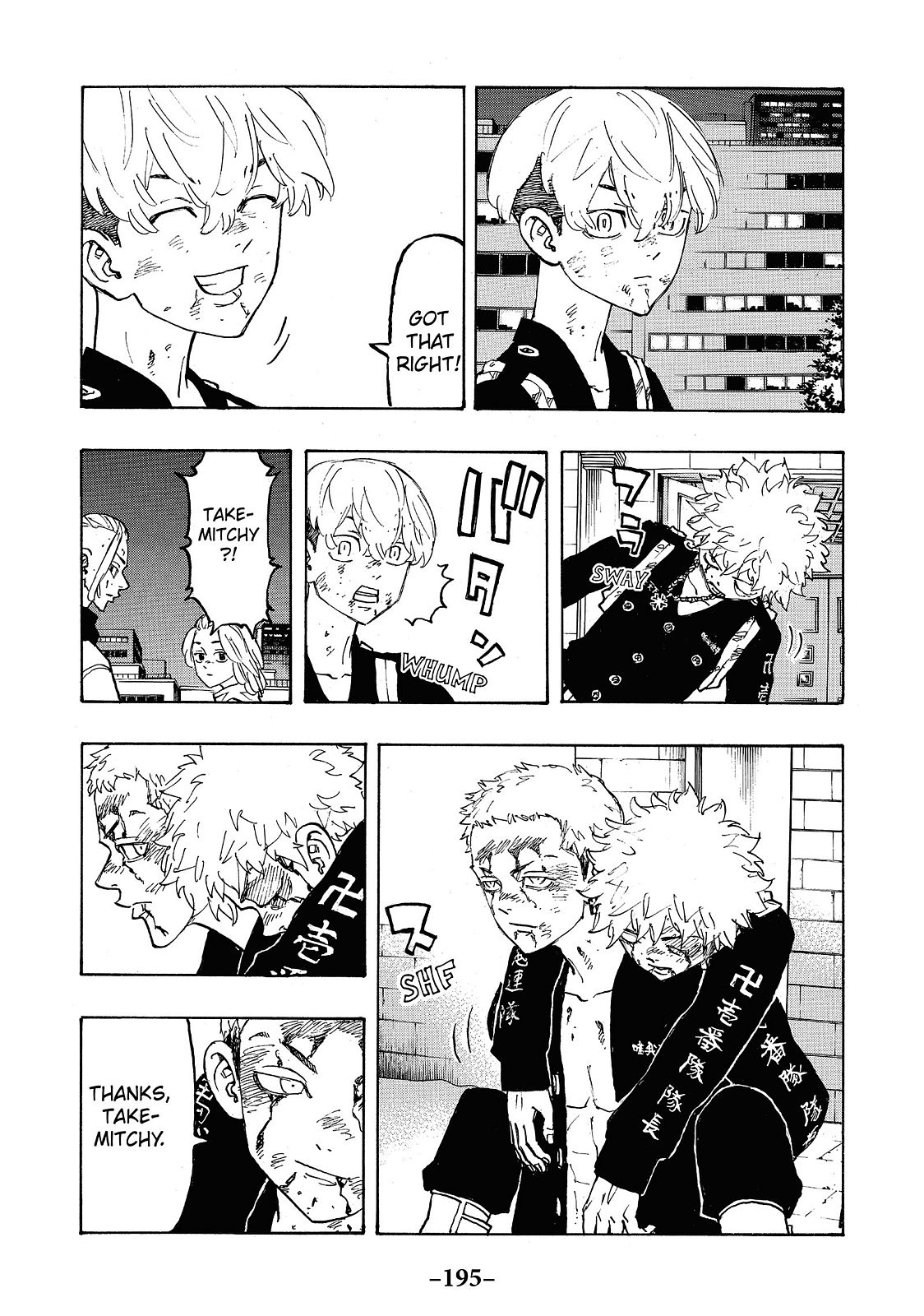 Tokyo Revengers Chapter 107 - Page 8