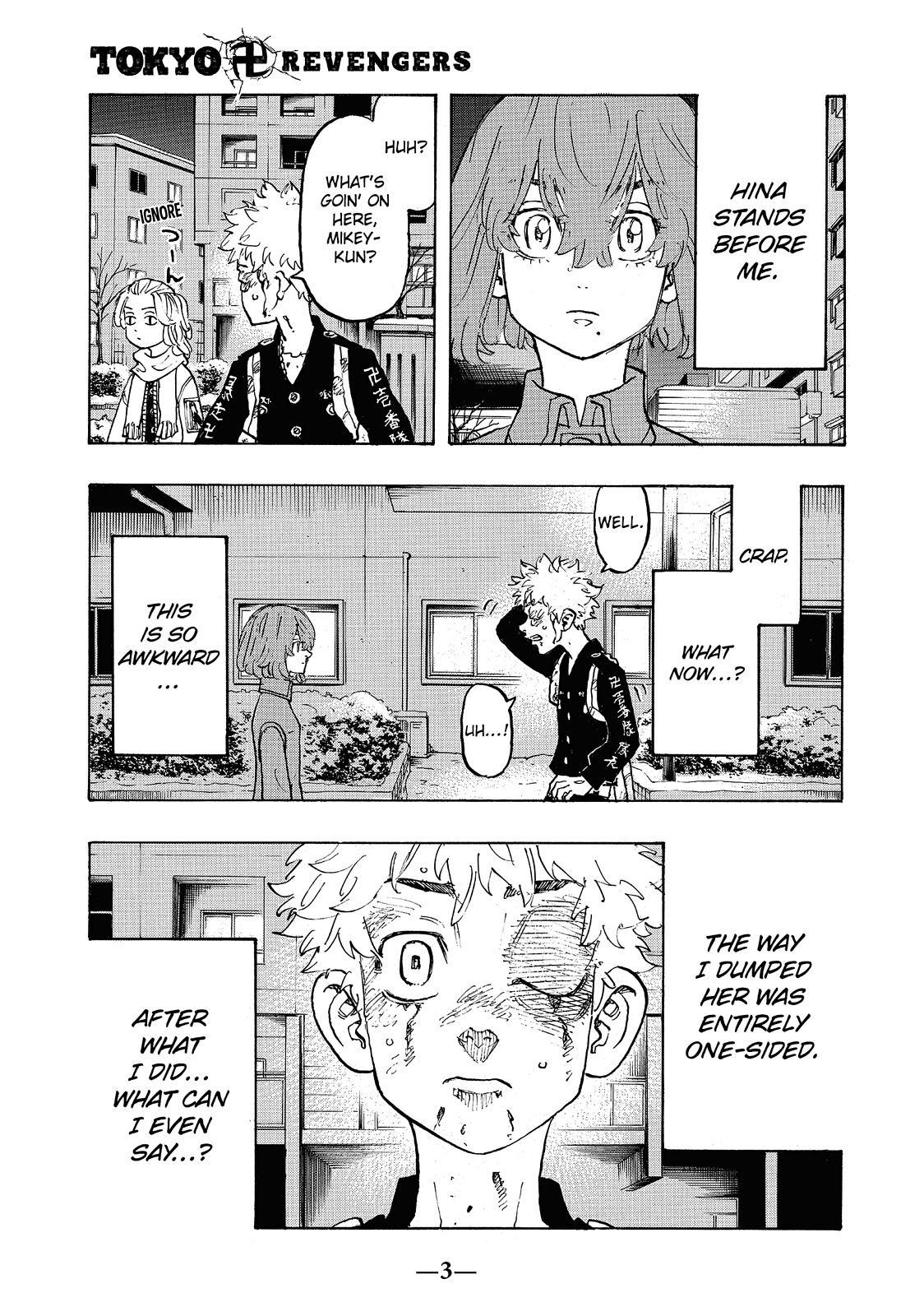Tokyo Revengers Chapter 108 - Page 4