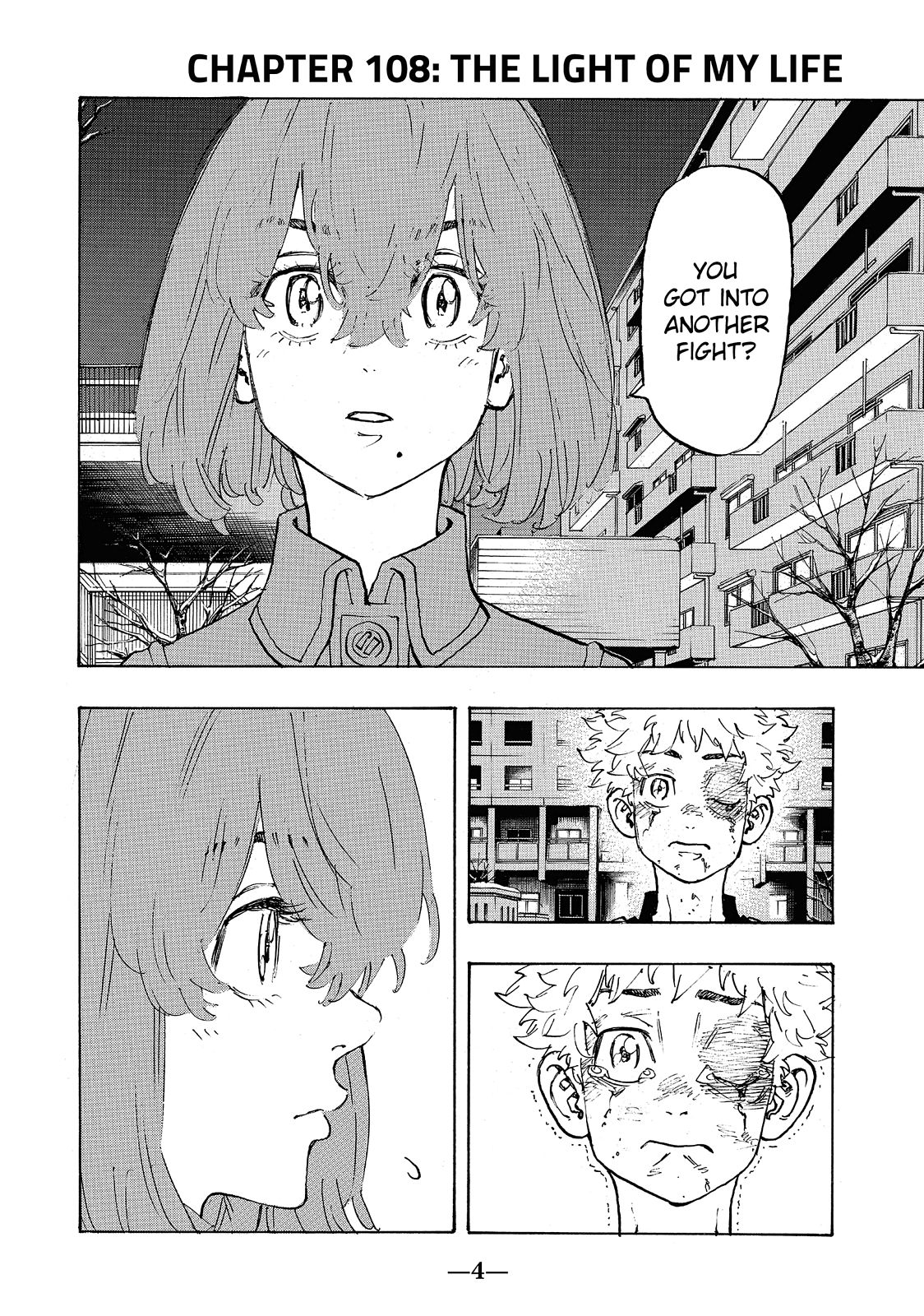 Tokyo Revengers Chapter 108 - Page 5