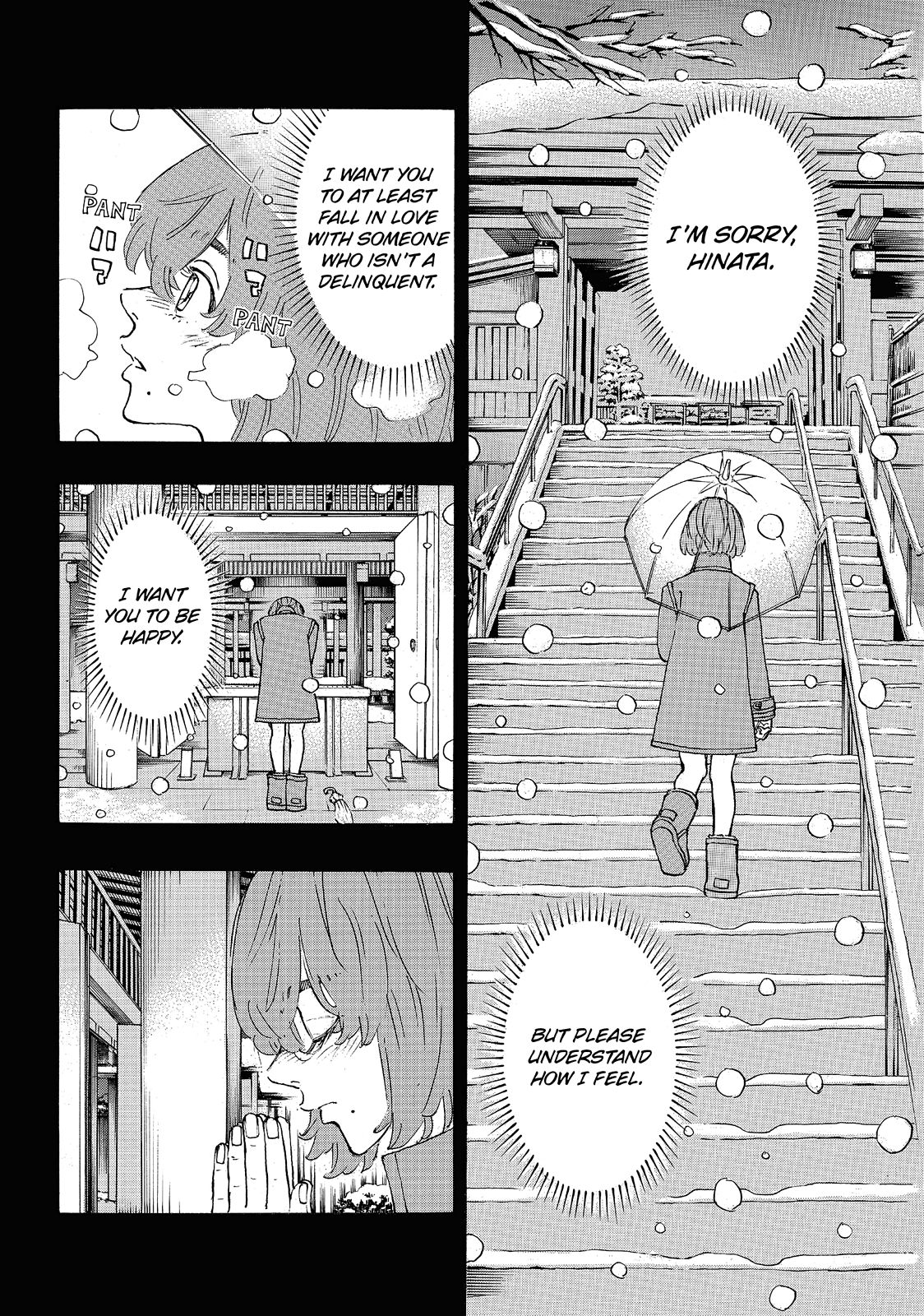 Tokyo Revengers Chapter 108 - Page 7