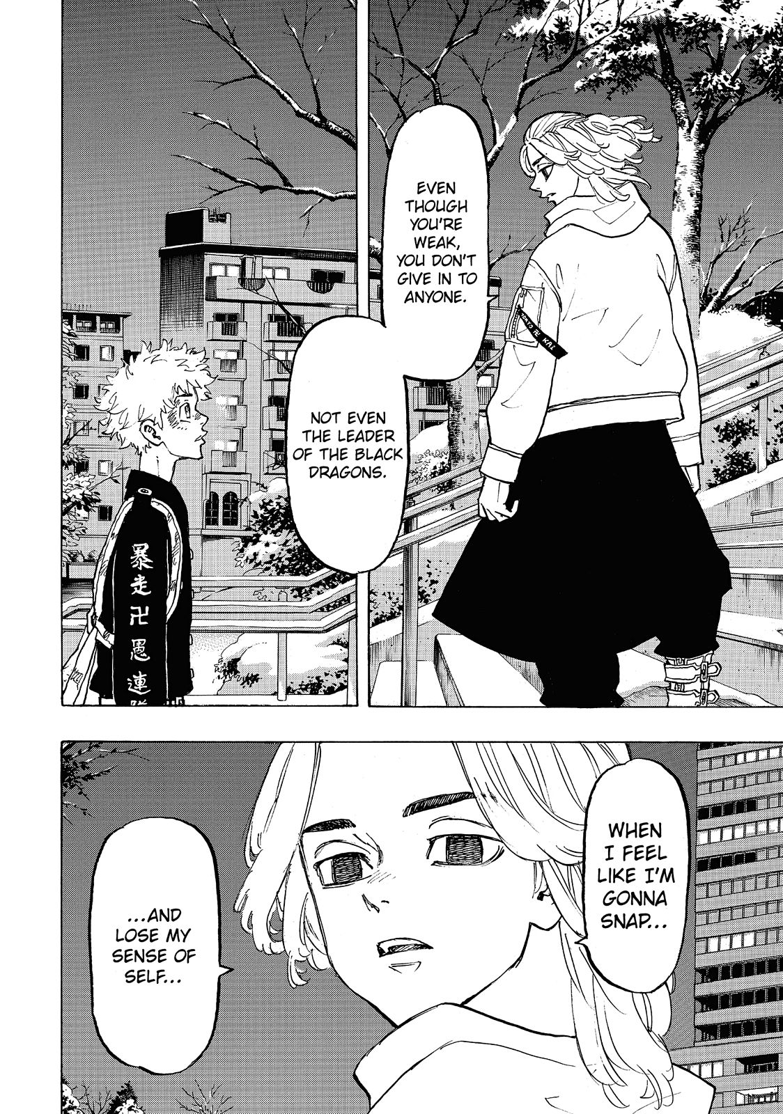 Tokyo Revengers Chapter 109 - Page 17