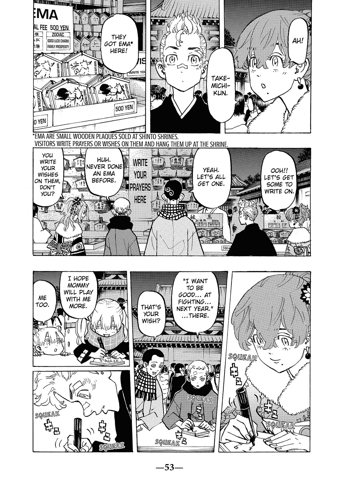 Tokyo Revengers Chapter 110 - Page 11