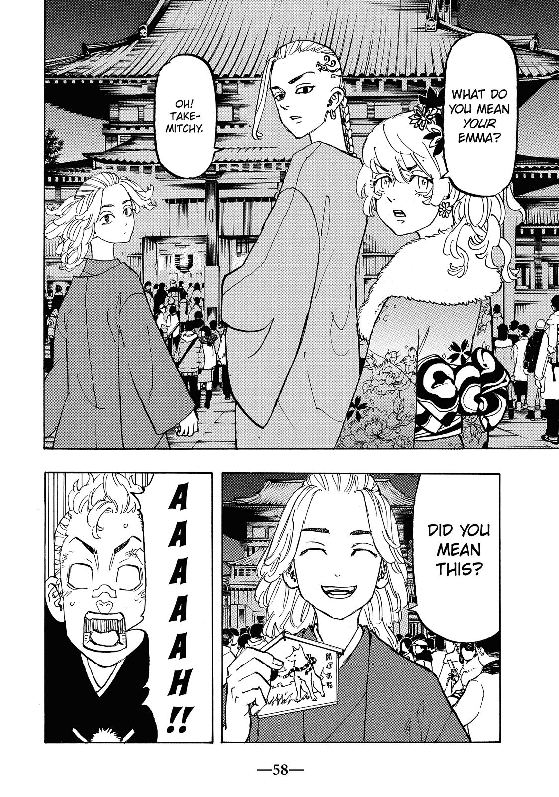 Tokyo Revengers Chapter 110 - Page 16