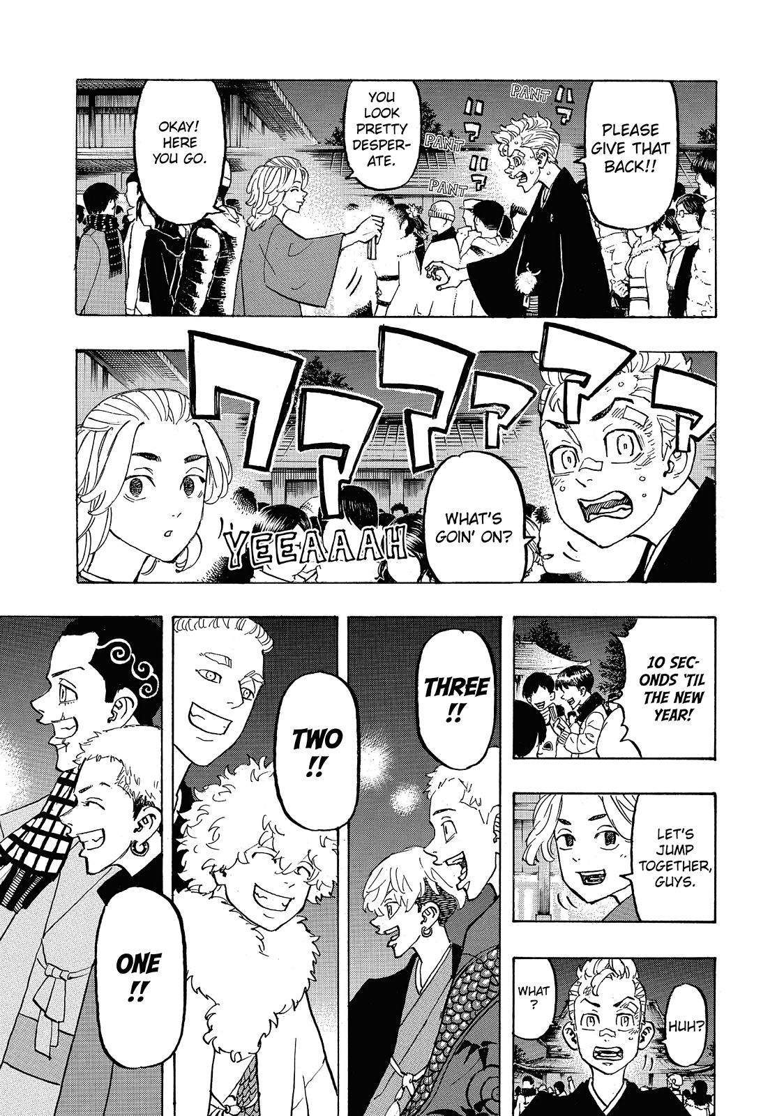 Tokyo Revengers Chapter 110 - Page 17