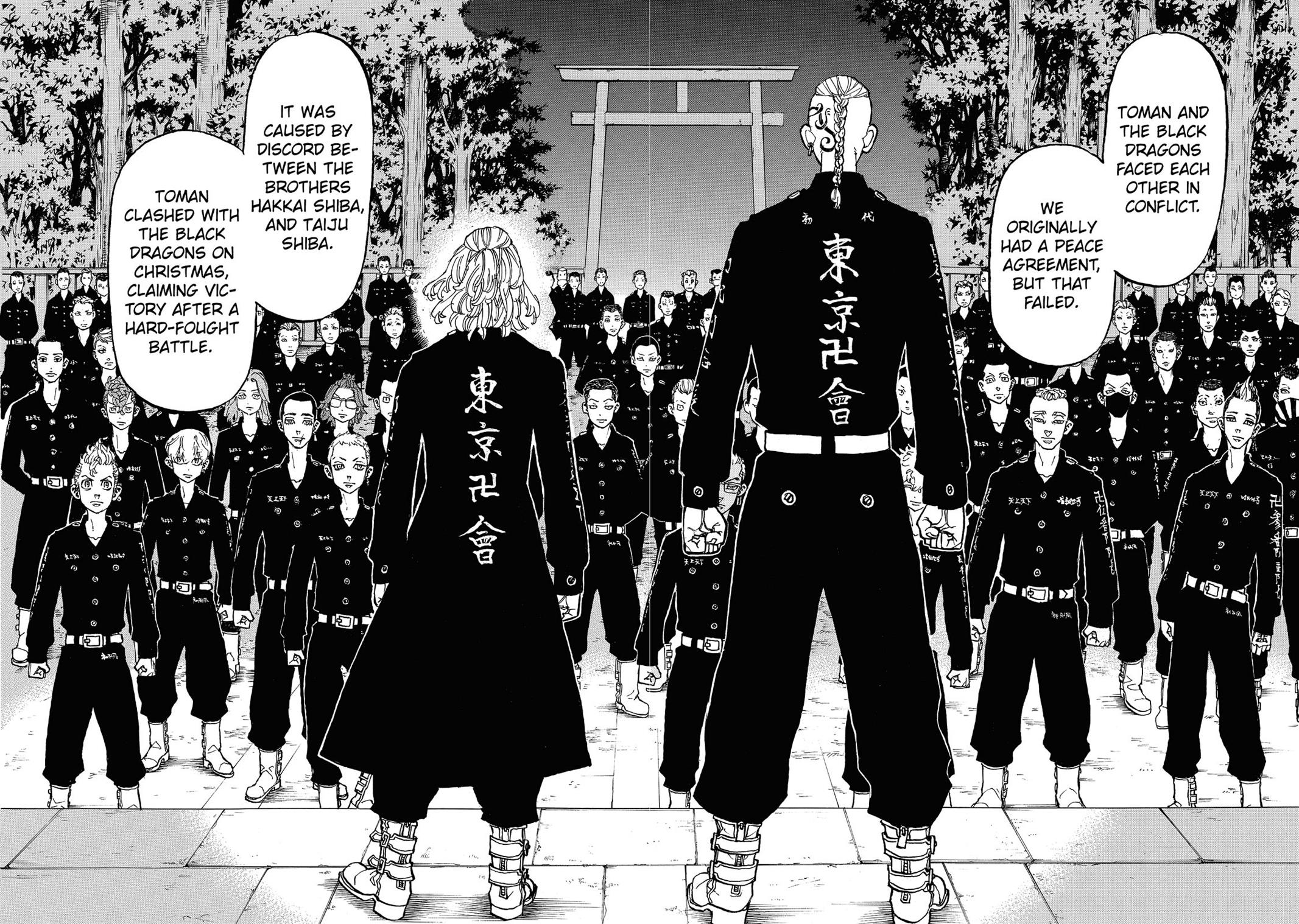 Tokyo Revengers Chapter 111 - Page 4