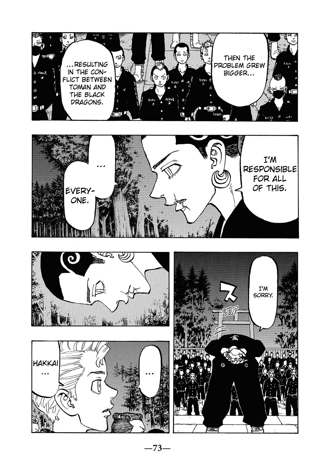 Tokyo Revengers Chapter 111 - Page 8