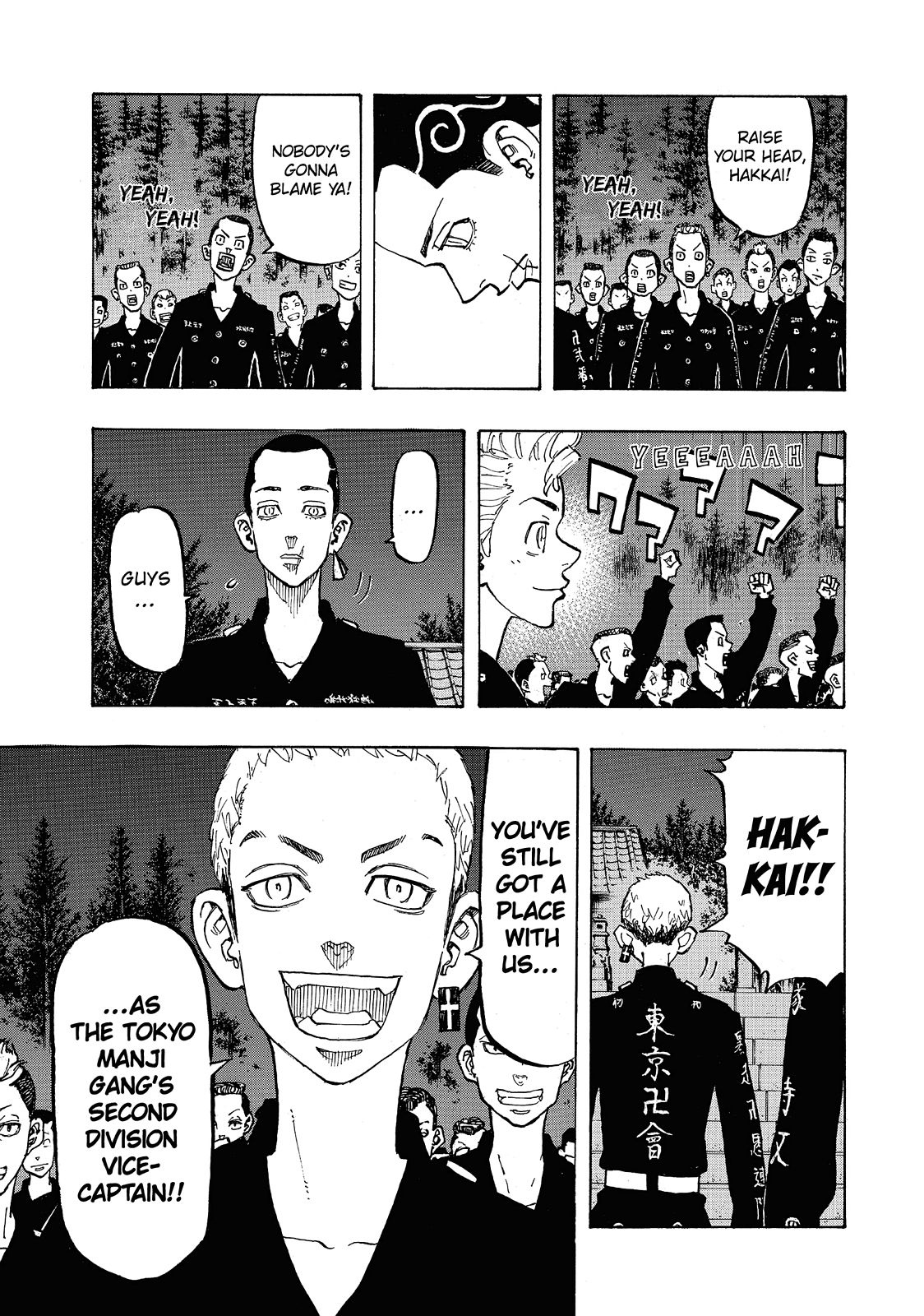 Tokyo Revengers Chapter 111 - Page 10