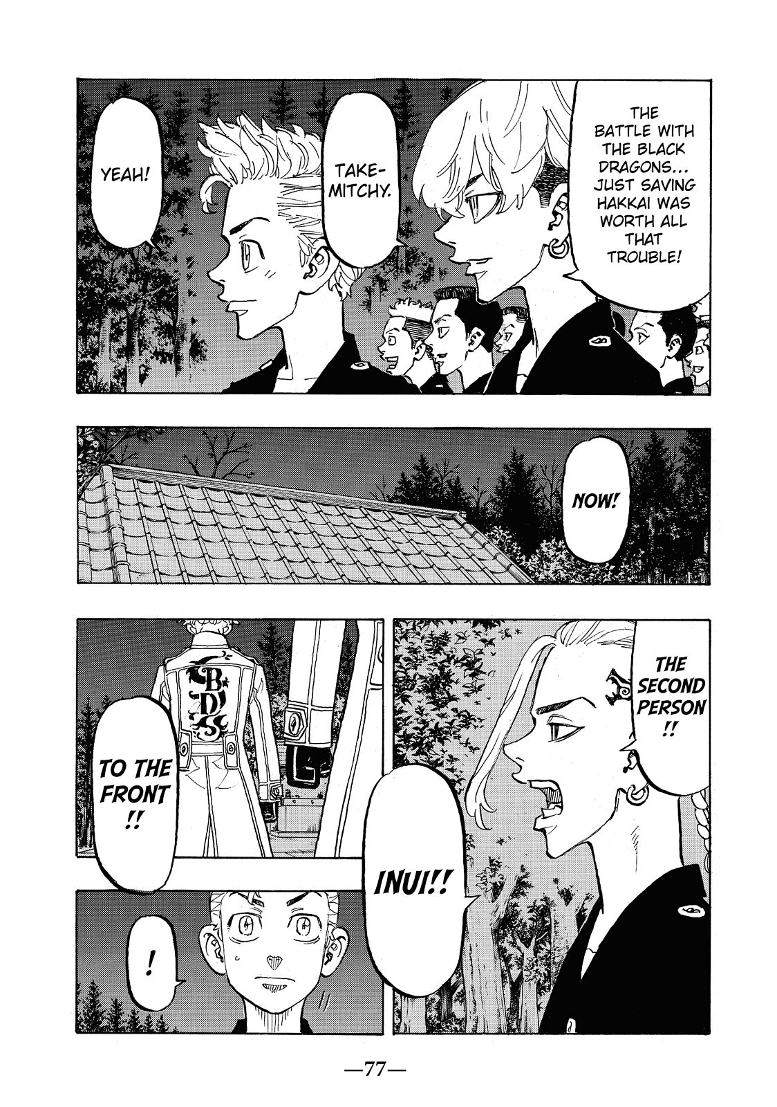 Tokyo Revengers Chapter 111 - Page 12