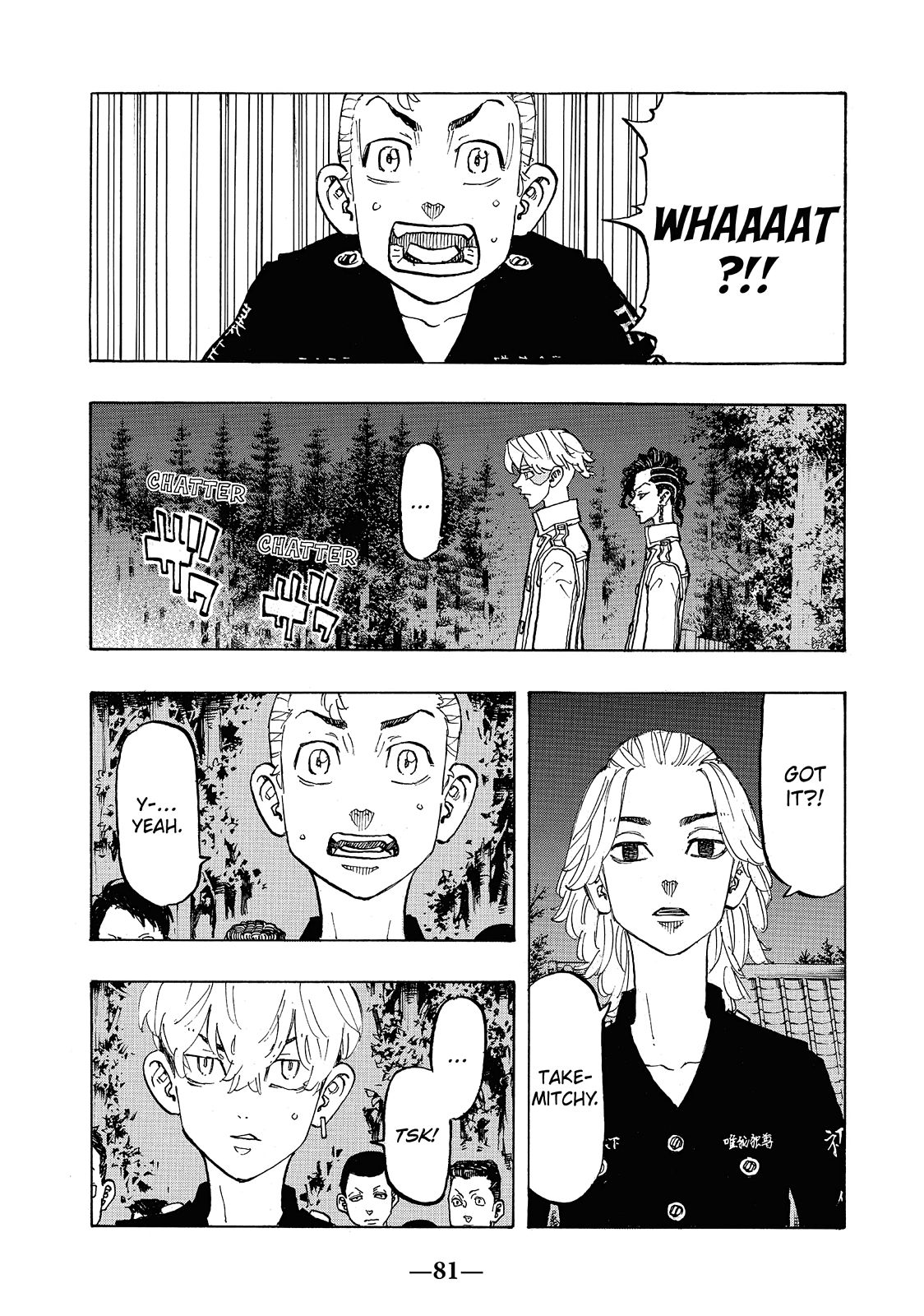 Tokyo Revengers Chapter 111 - Page 16