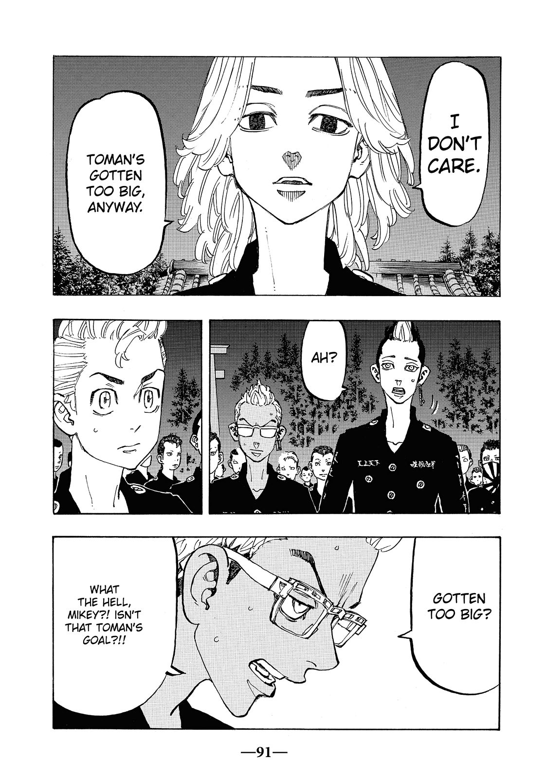 Tokyo Revengers Chapter 112 - Page 5