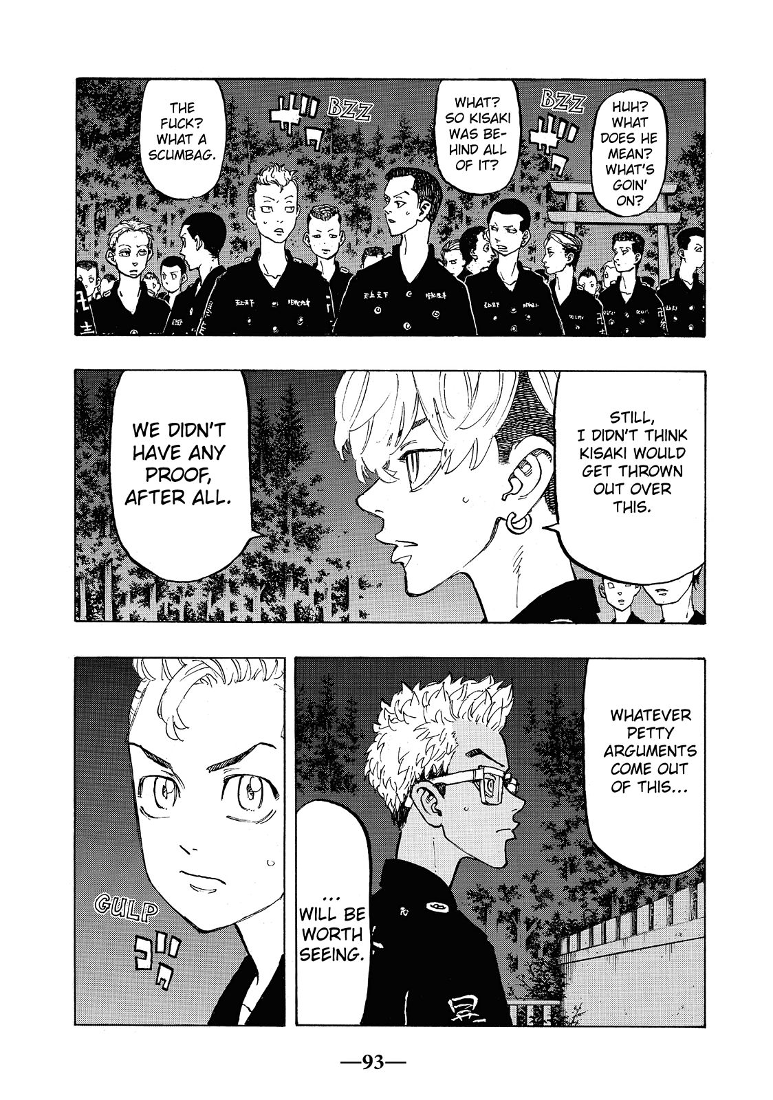 Tokyo Revengers Chapter 112 - Page 7