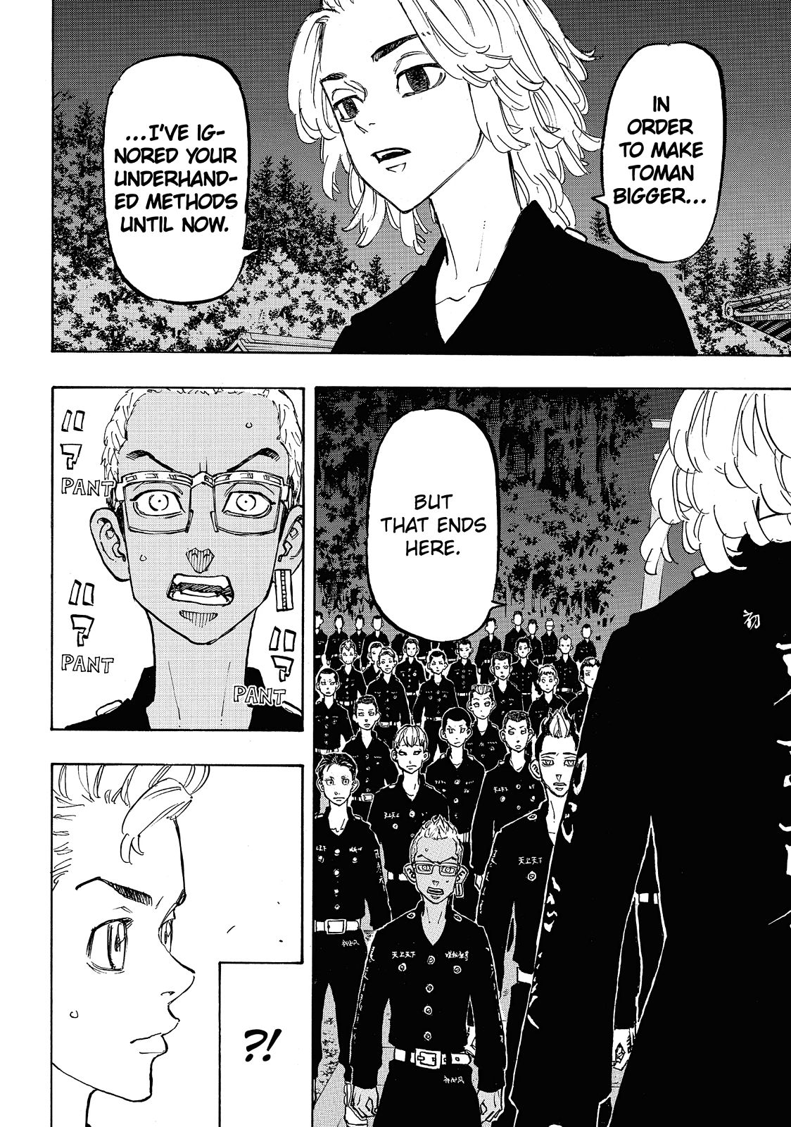 Tokyo Revengers Chapter 112 - Page 8
