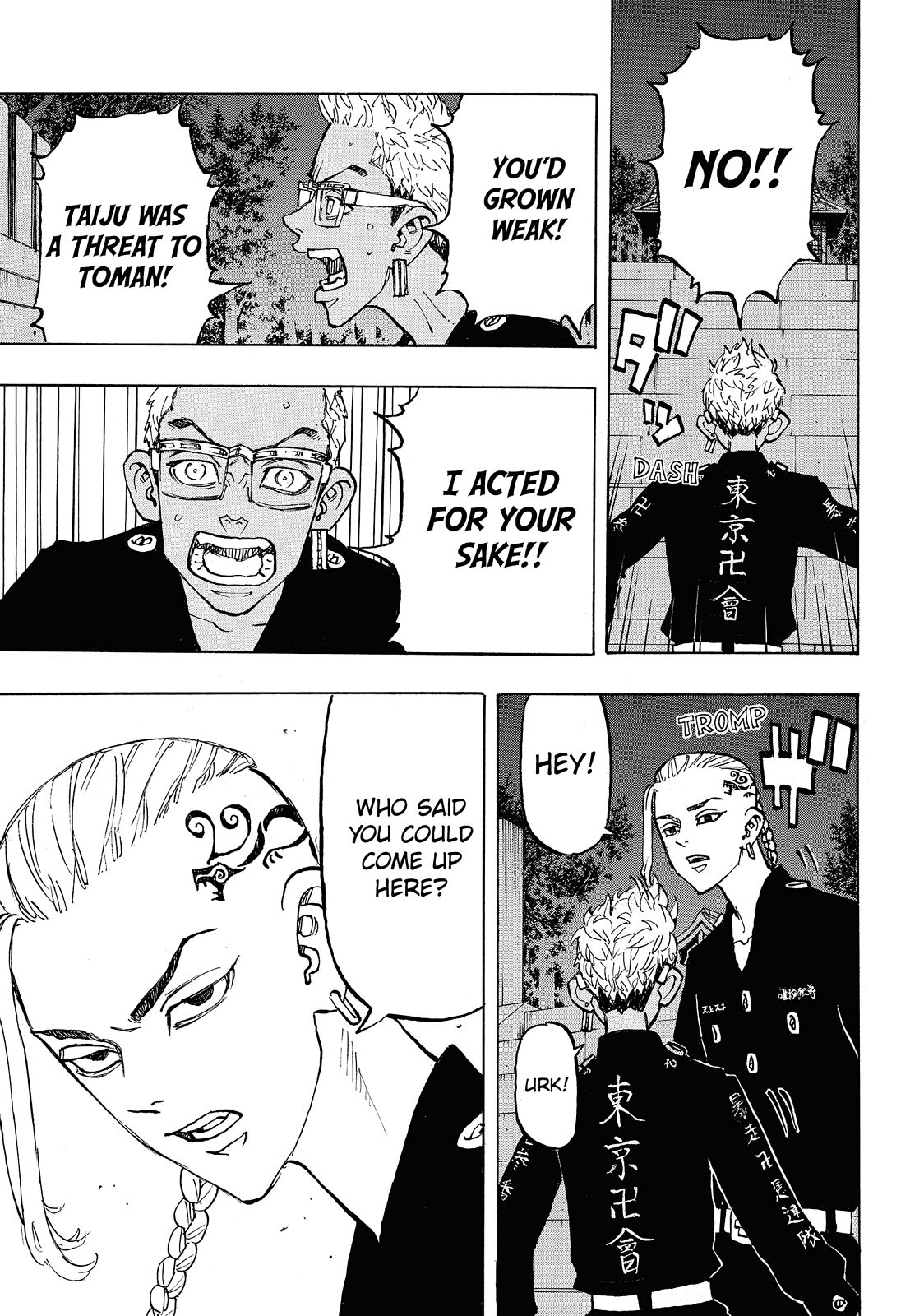 Tokyo Revengers Chapter 112 - Page 9